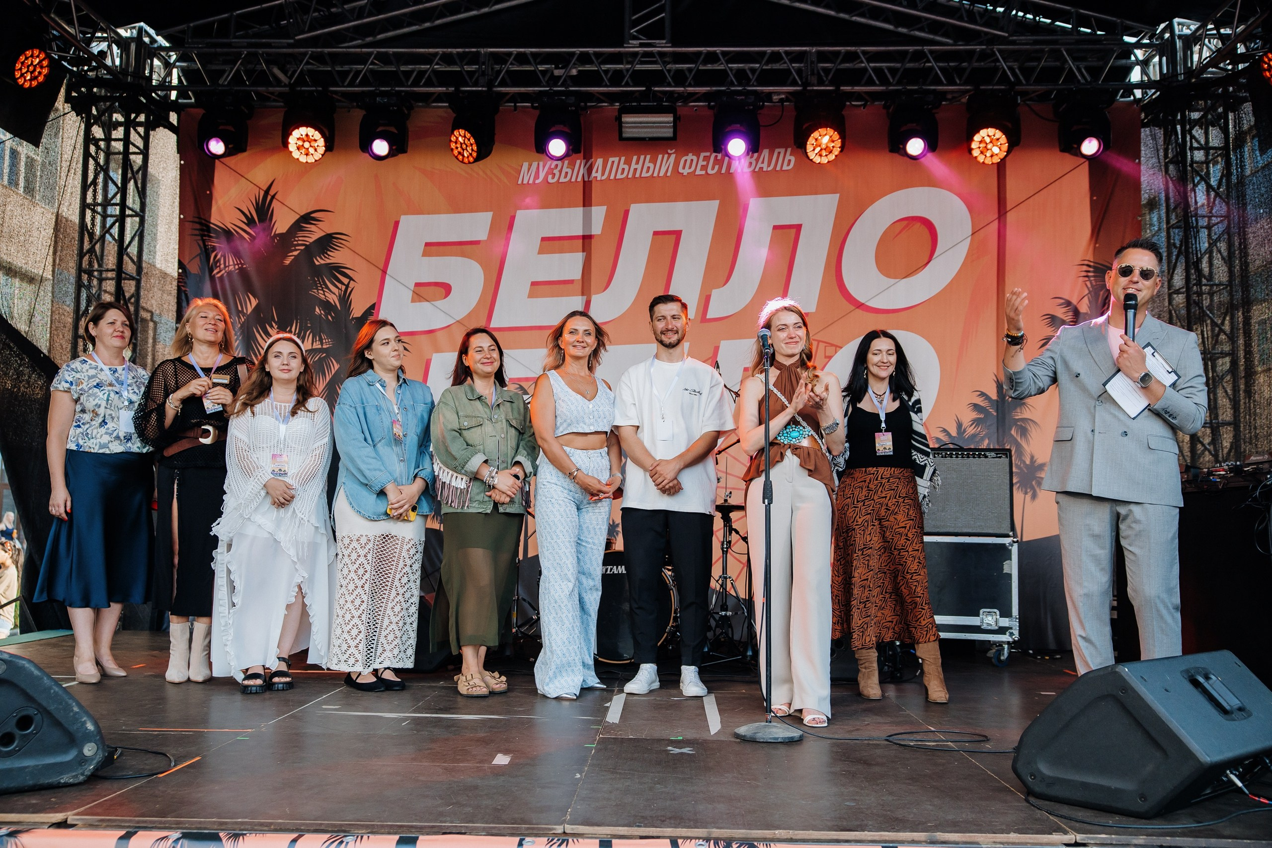 Белый Рынок | 8 лет. Главная