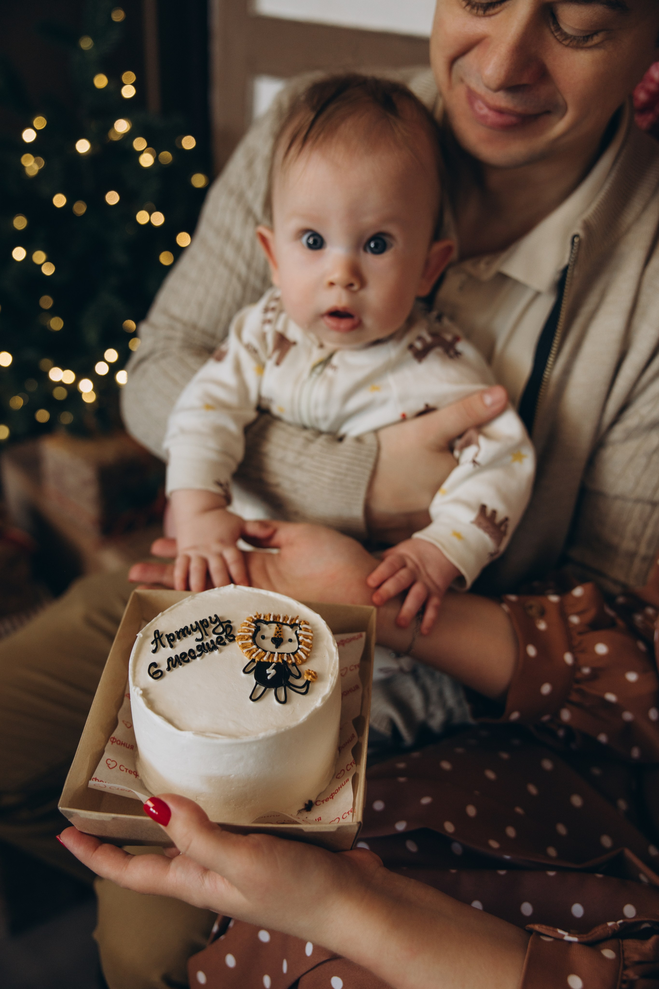 Луна. Свадебный, семейный фотограф в Иркутске Светлана Макаричева