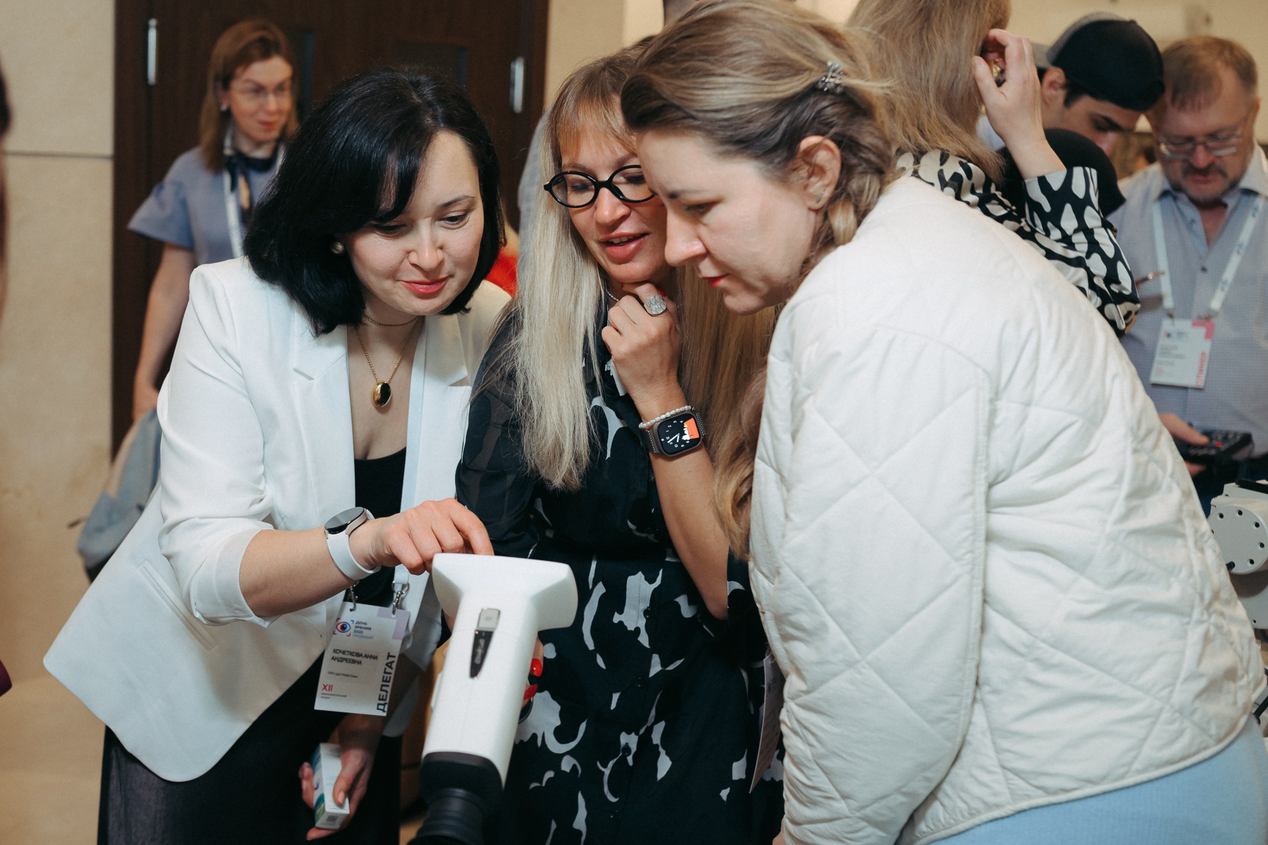 День зрения 2025. Komonev