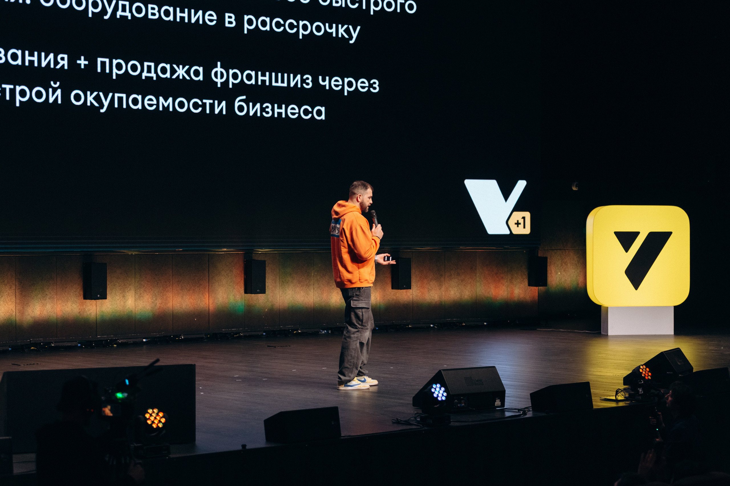 Репортаж/мероприятия. Олег Левин — профессиональный концертный и бэкстейдж фотограф в Москве