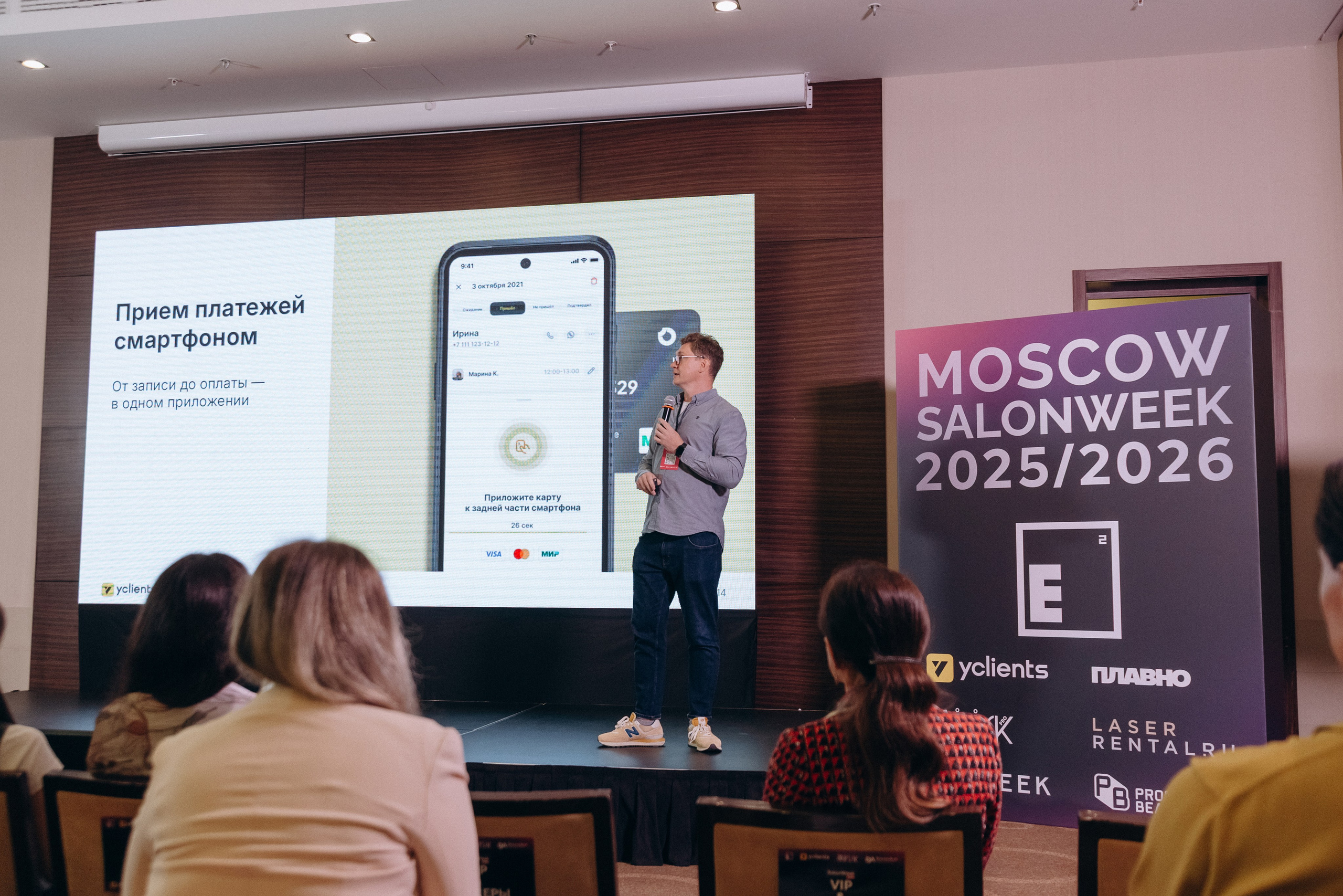 Репортаж/мероприятия. Олег Левин — профессиональный концертный и бэкстейдж фотограф в Москве