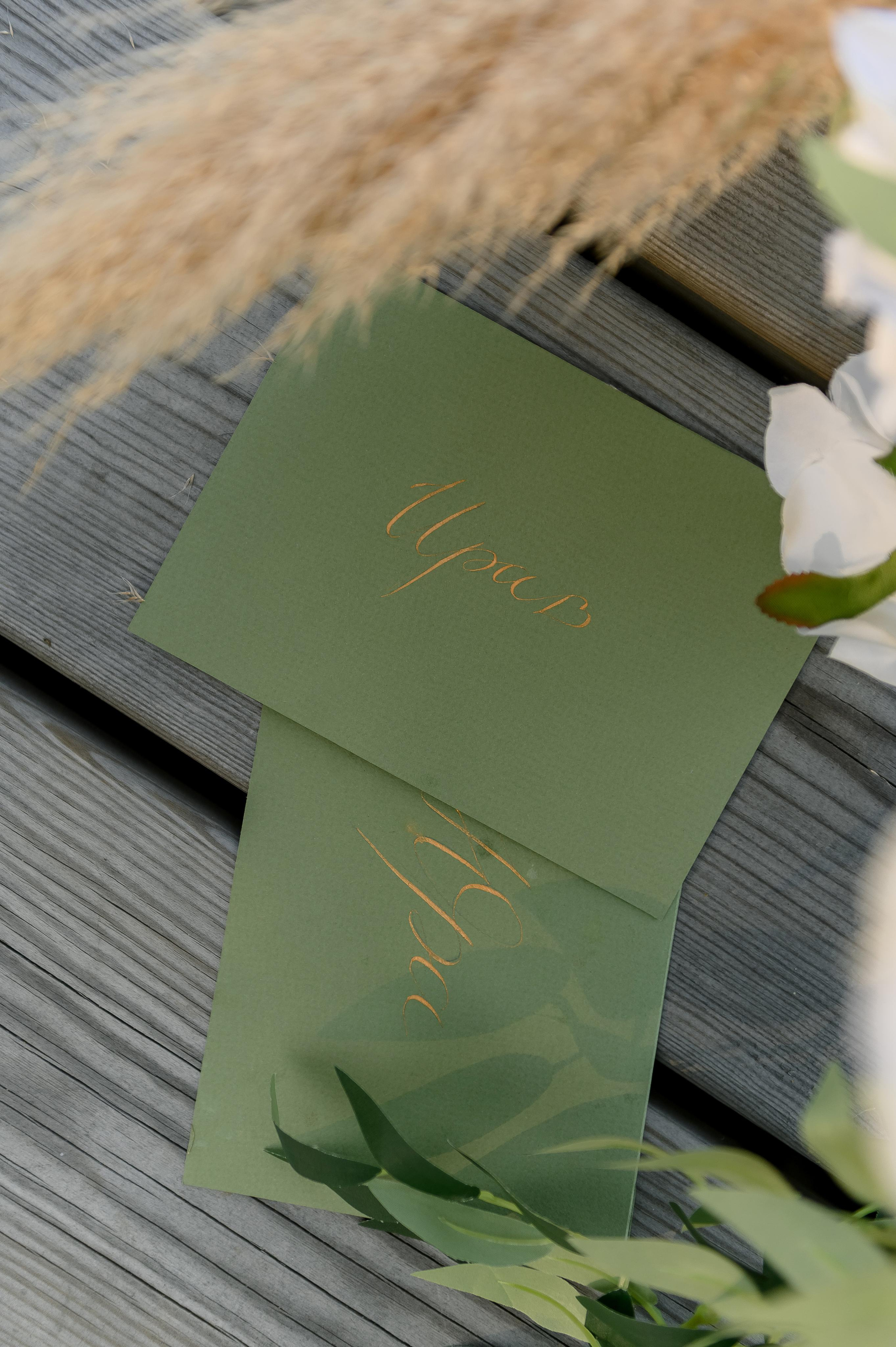 Ира и Юра. Площадка: Оленьи Пруды. Свадебный и семейный фотограф Ангелина Нусина