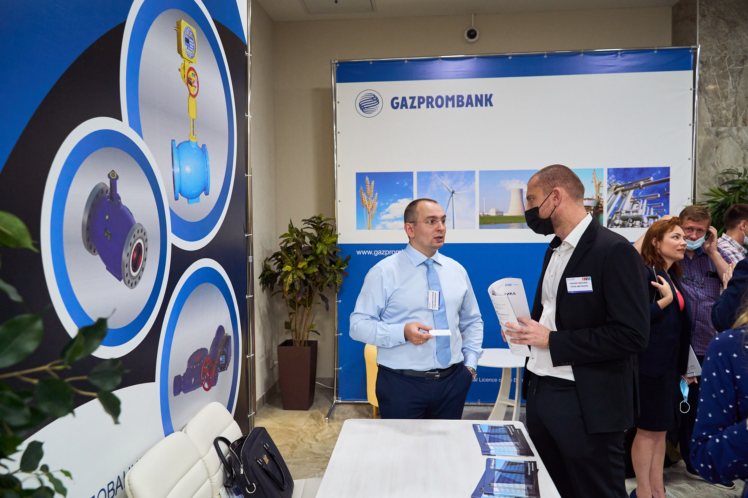 Форум Ямал Арктика Нефтегаз г. Тюмень. Фотограф Станислав Баев