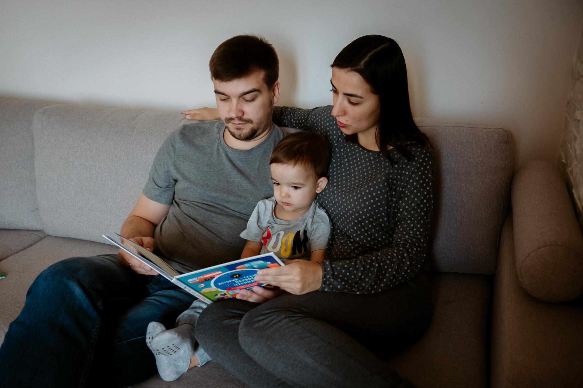 Когда уже 2 года!. Семейный фотограф в г.Москве Катя Норм