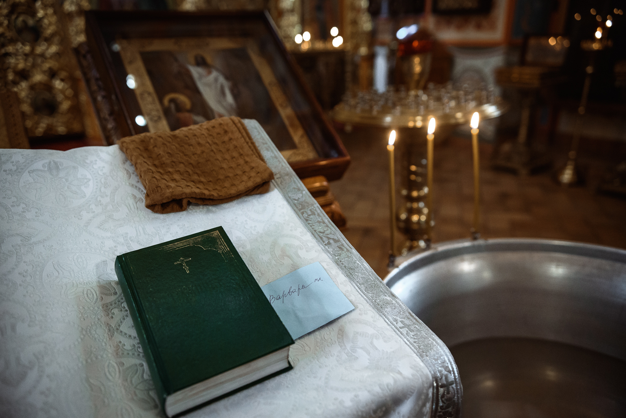 Крещение в Храме Казанской иконы Божией Матери в Котельниках. Семейный фотограф в г.Москве Катя Норм