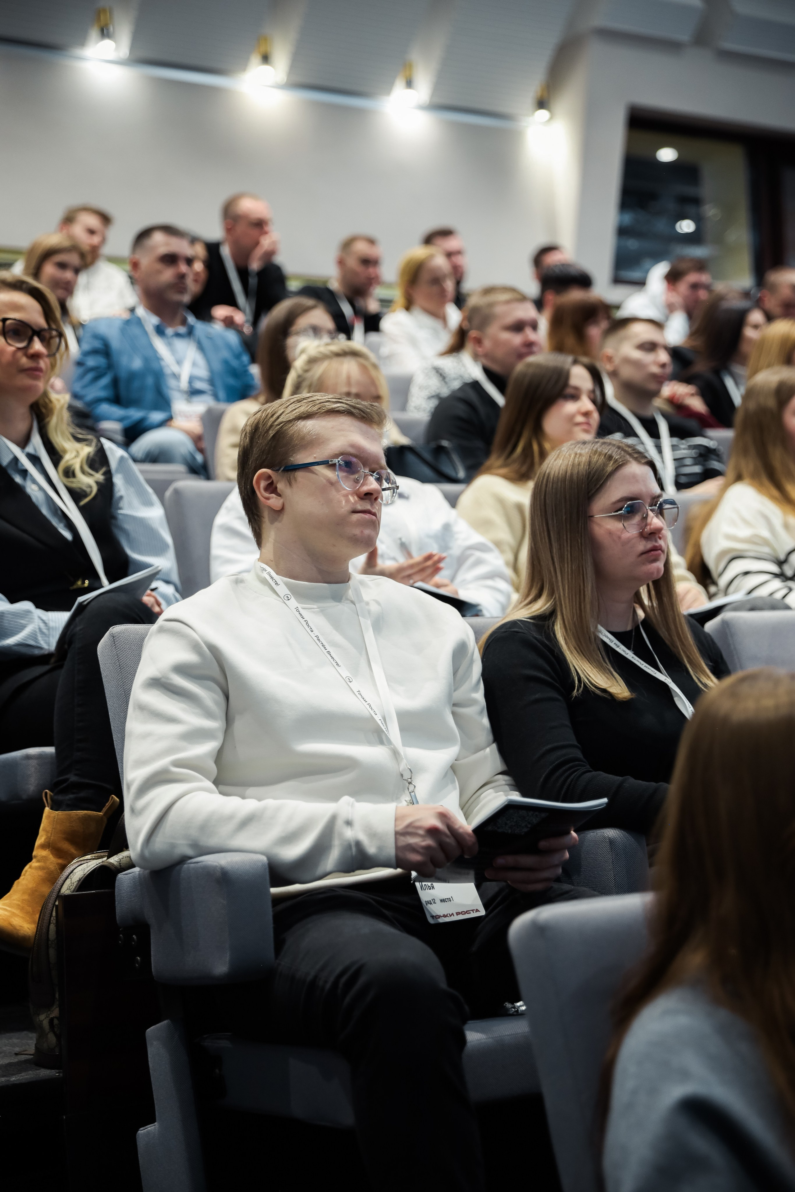 Владимир Якуба. Дацук Анна Фотограф из Екатеринбурга