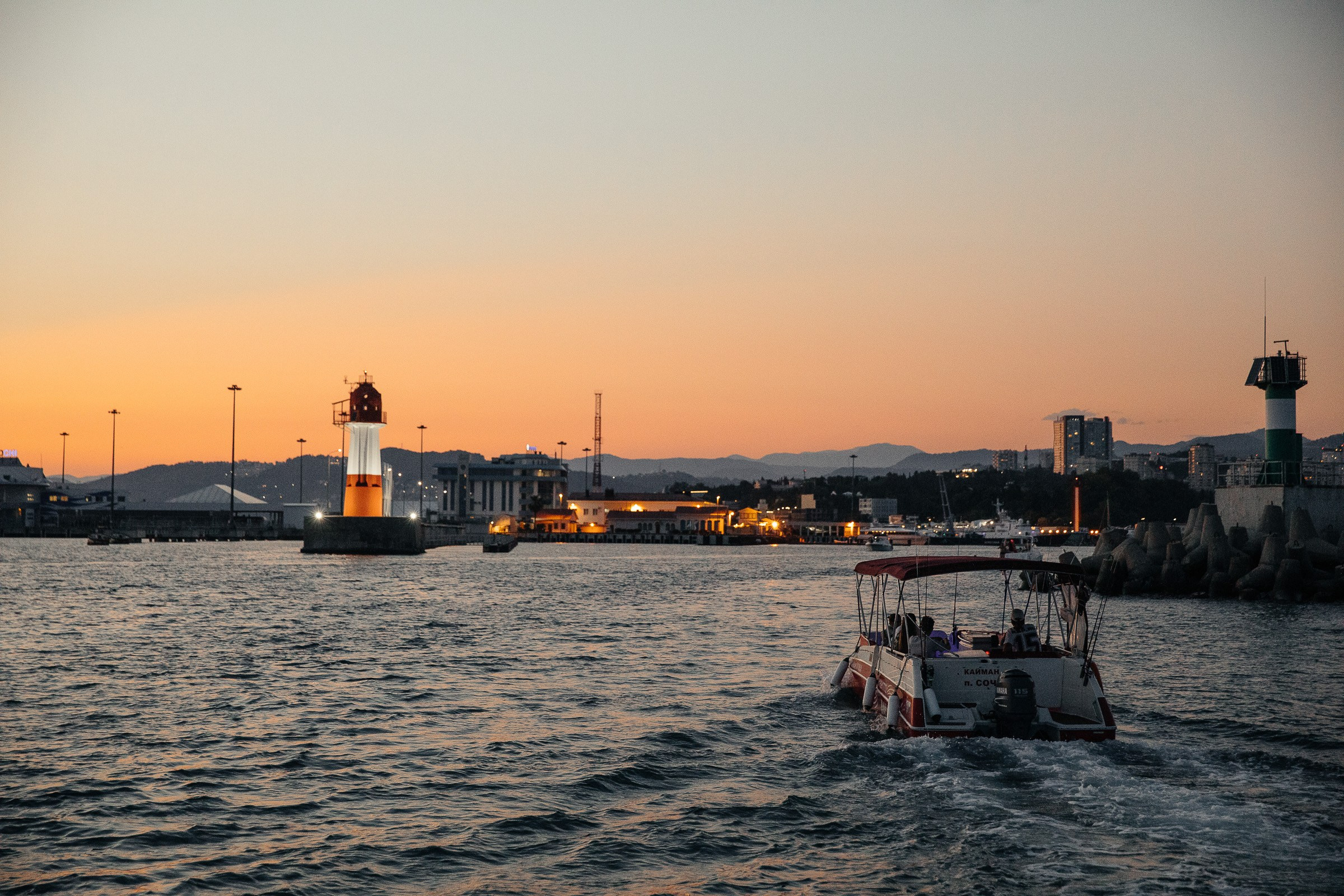 Морская история. Свадебный фотограф в Ростове-на-Дону Васильченко Сергей