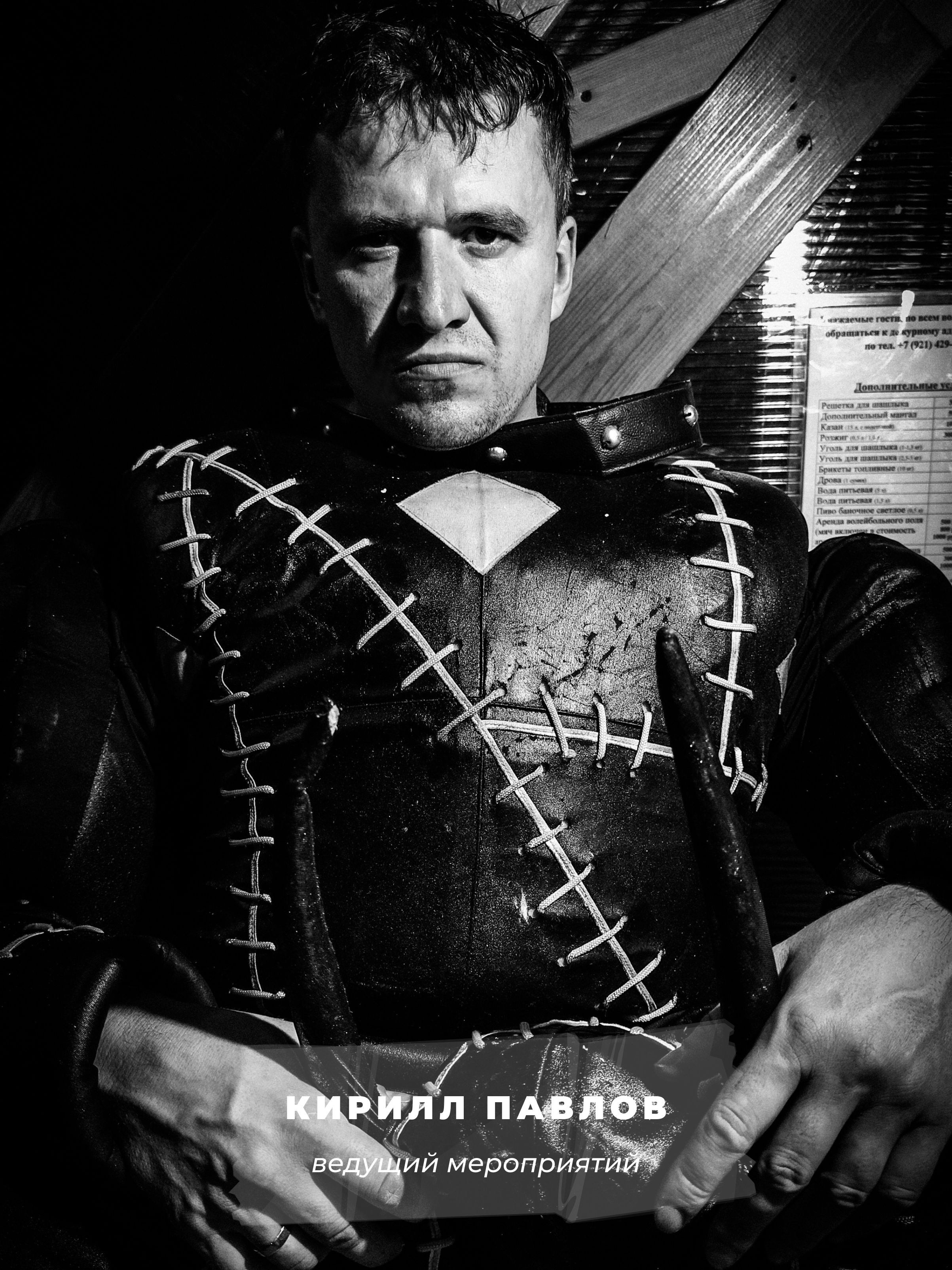 Звезды EVENT. Ева Демидова. Спортсмен по конкуру в Санкт-Петербуре