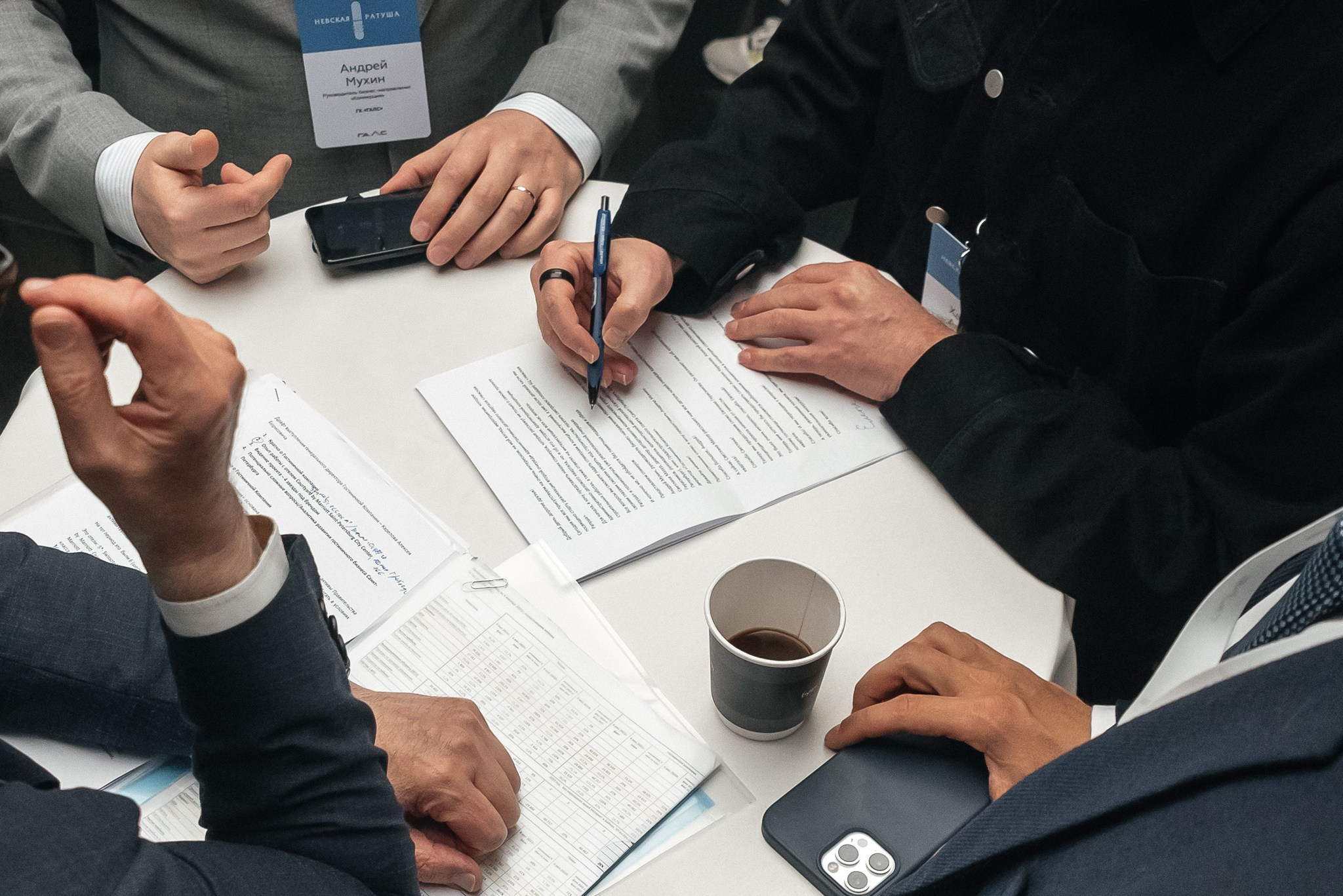 Невская Ратуша. Свадебный и семейный фотограф из Санкт-Петербурга Климов Анатолий