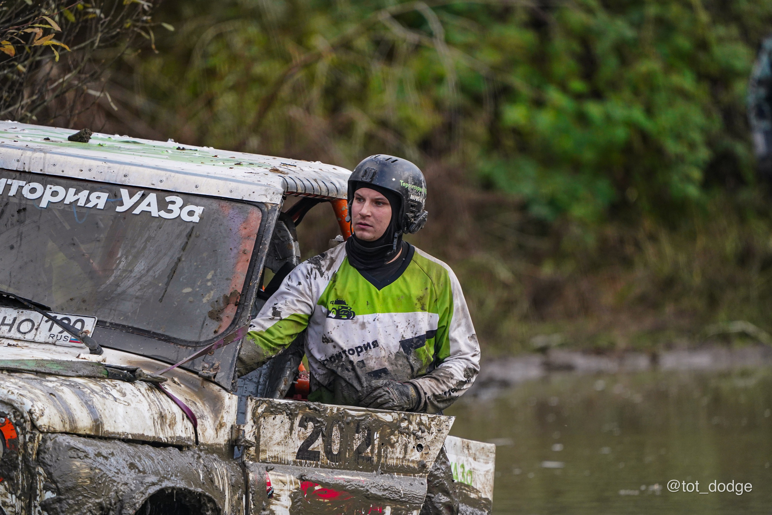 RFC Russia (Москва, 2024). Автомобильный фотограф Шакая Кирилл