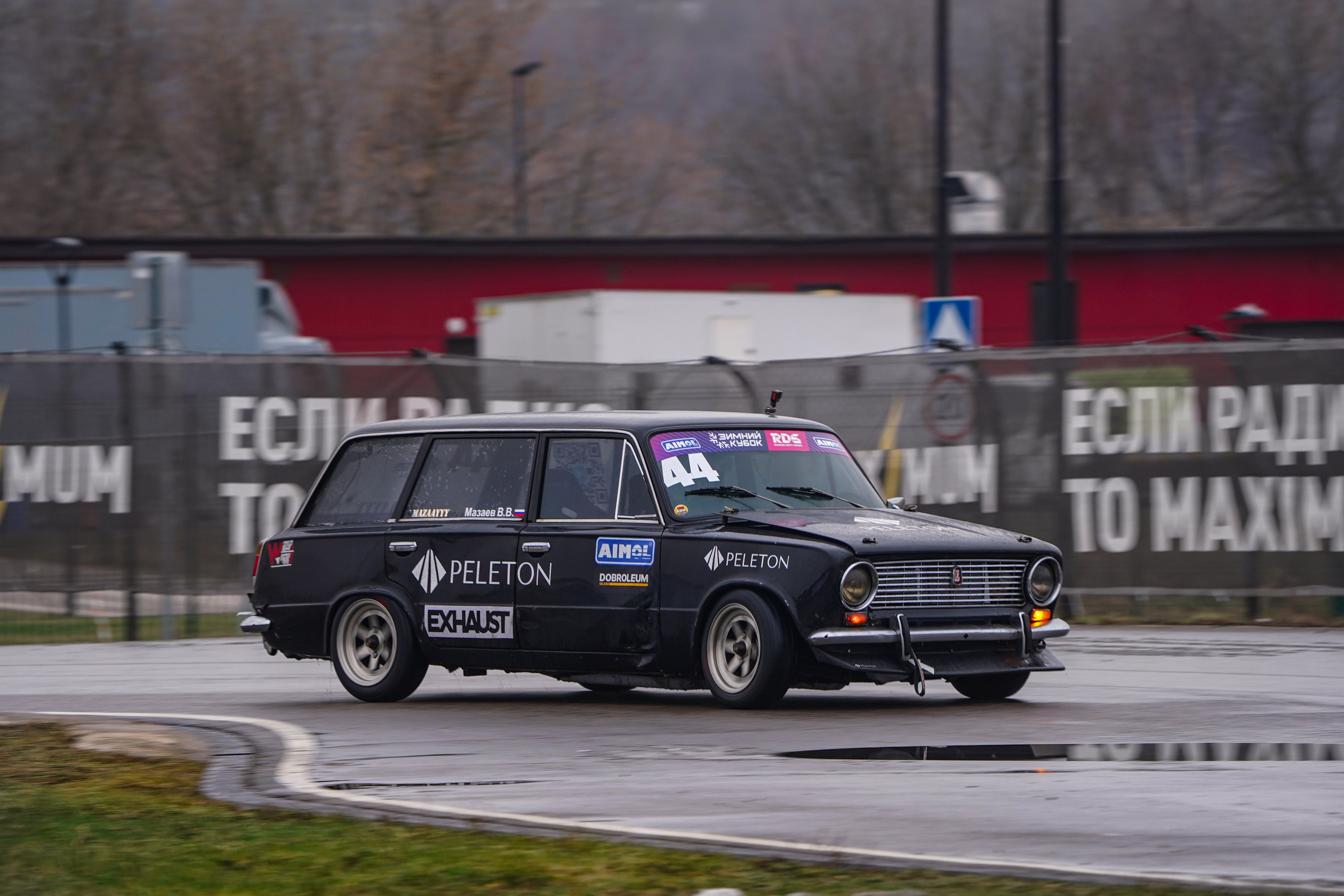 RDS Зимний кубок. Автомобильный фотограф Шакая Кирилл