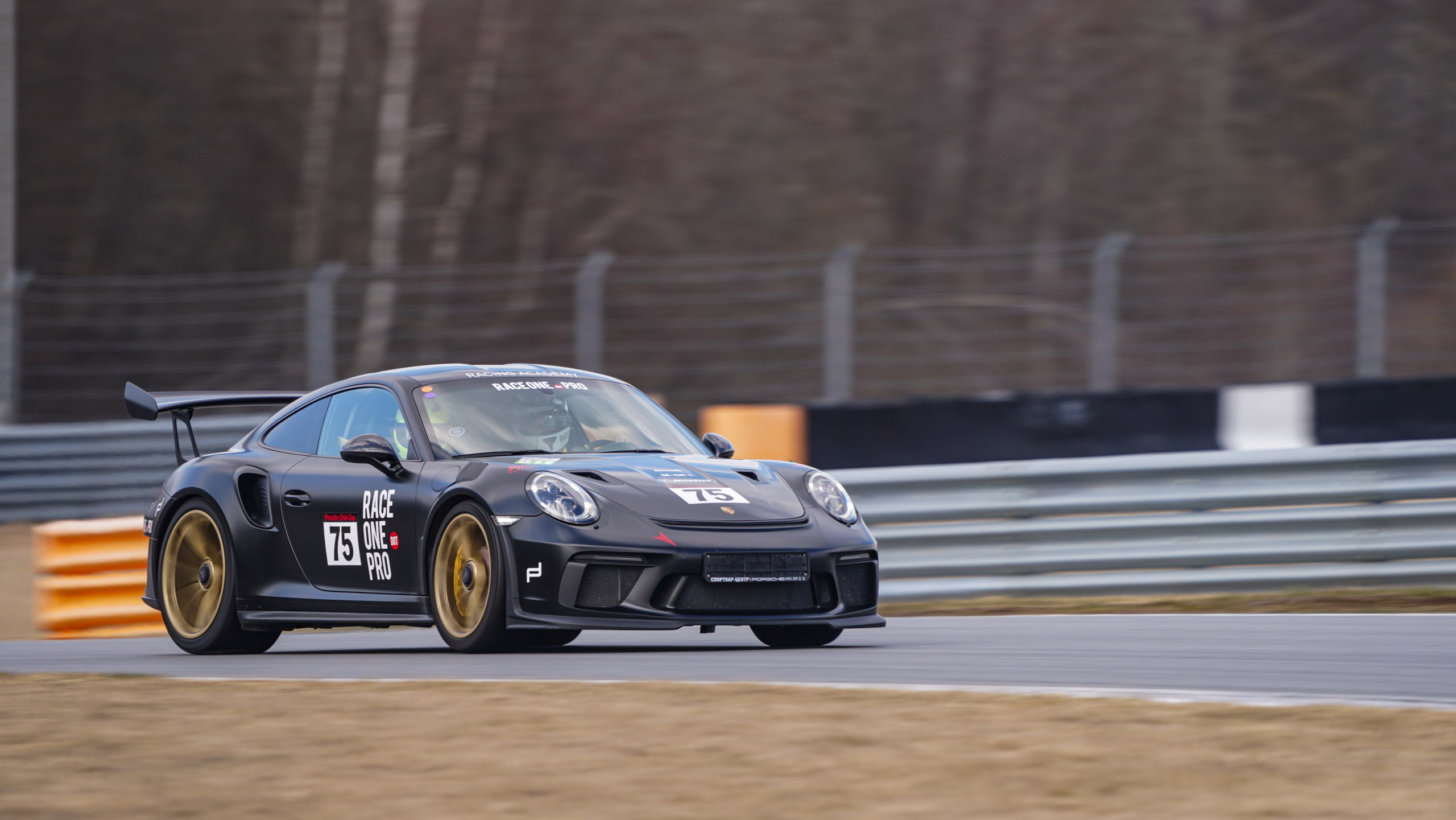 Трек день. 29.03. Автомобильный фотограф Шакая Кирилл