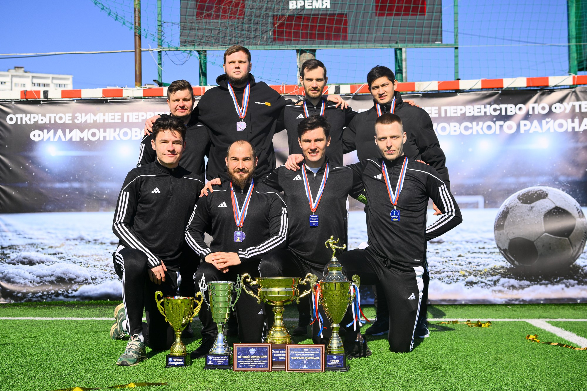 Непрофессиональный футбол. Елена Дружинина. Спортивный и репортажный фотограф