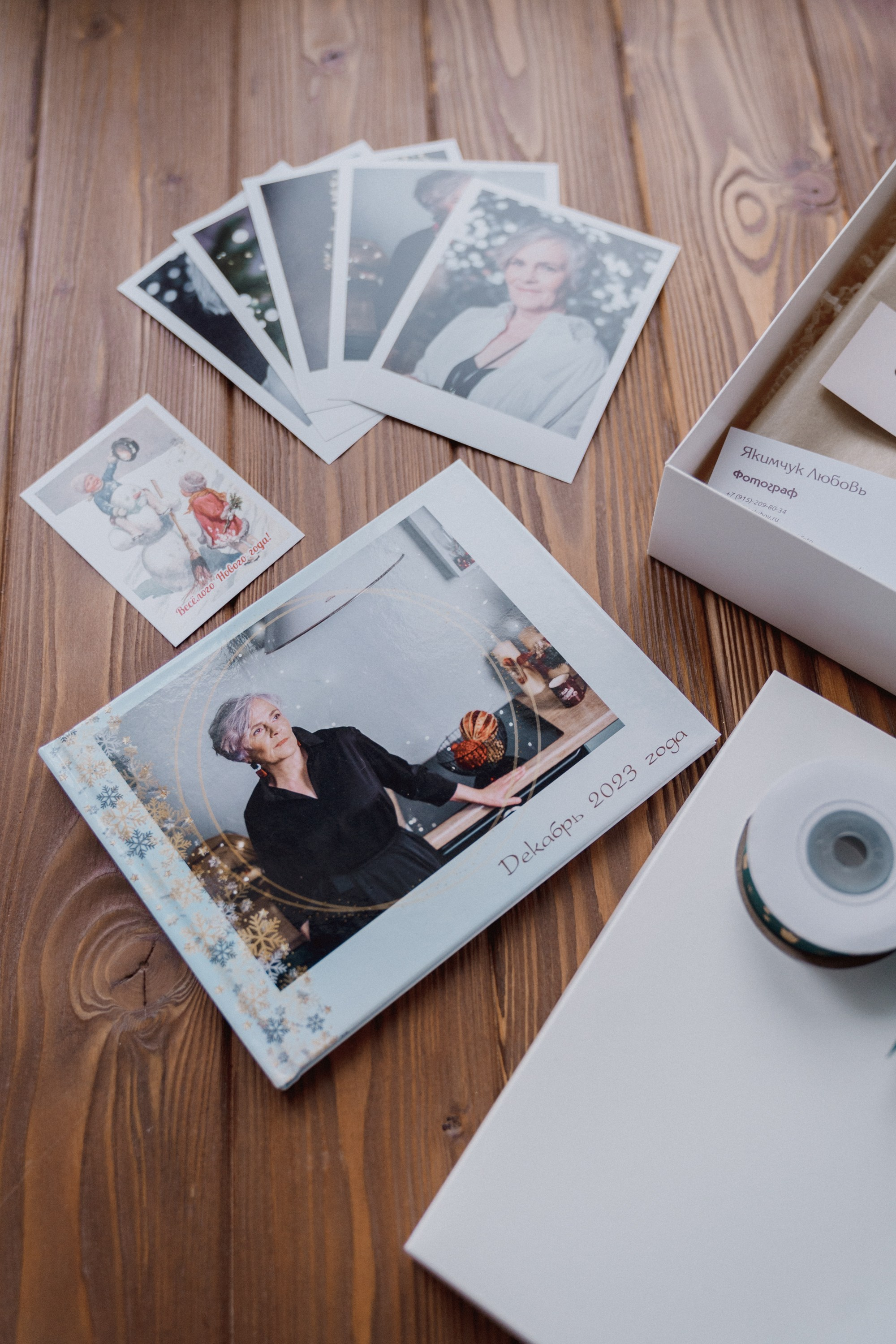 Для Ольги Михайловны. Семейный и детский фотограф в Сергиев Посаде, Хотьково Якимчук Любовь