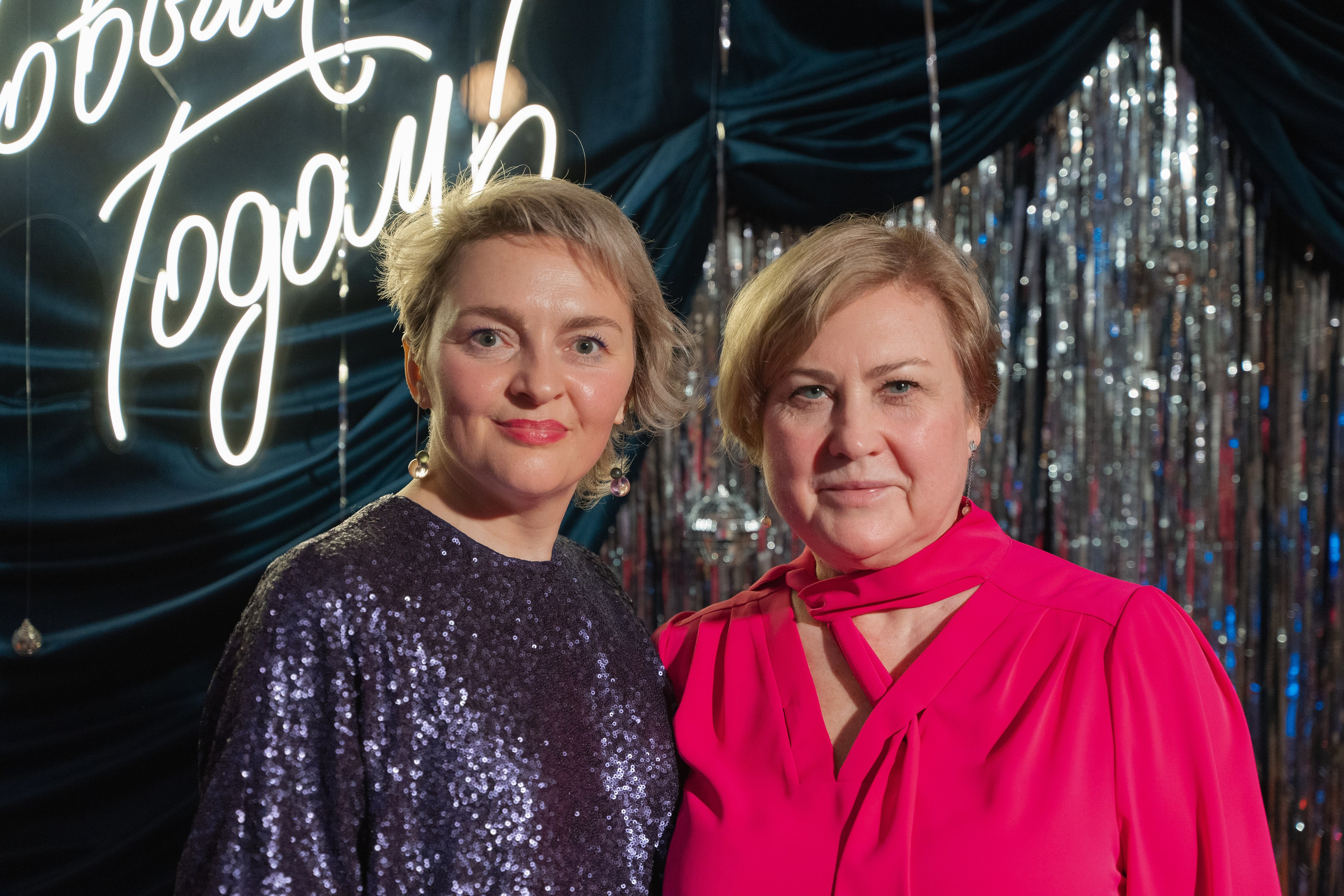 Соттера инженеринг