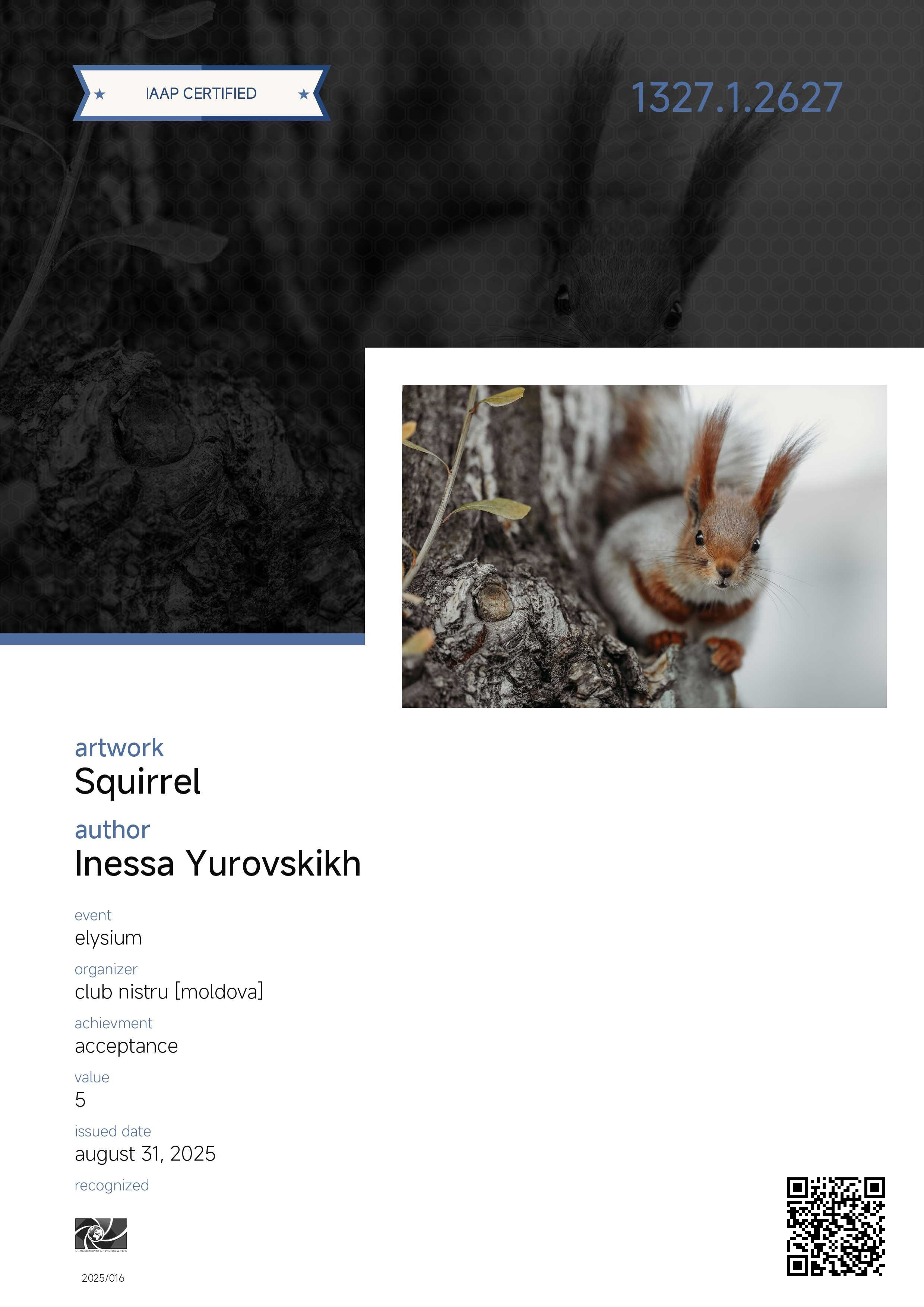 IAAP. Семейный и детский фотограф в Алматы Юровских Инесса