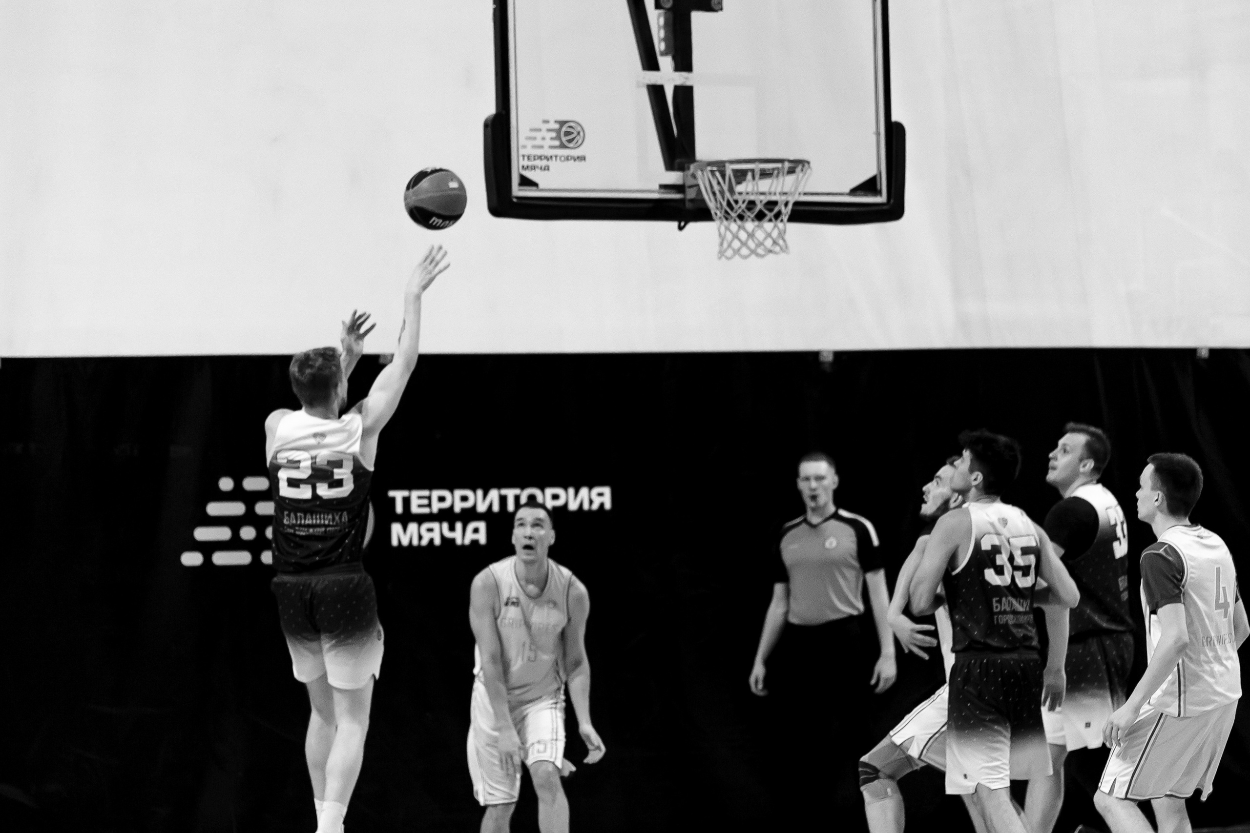 Баскетбол. Фотограф Москва