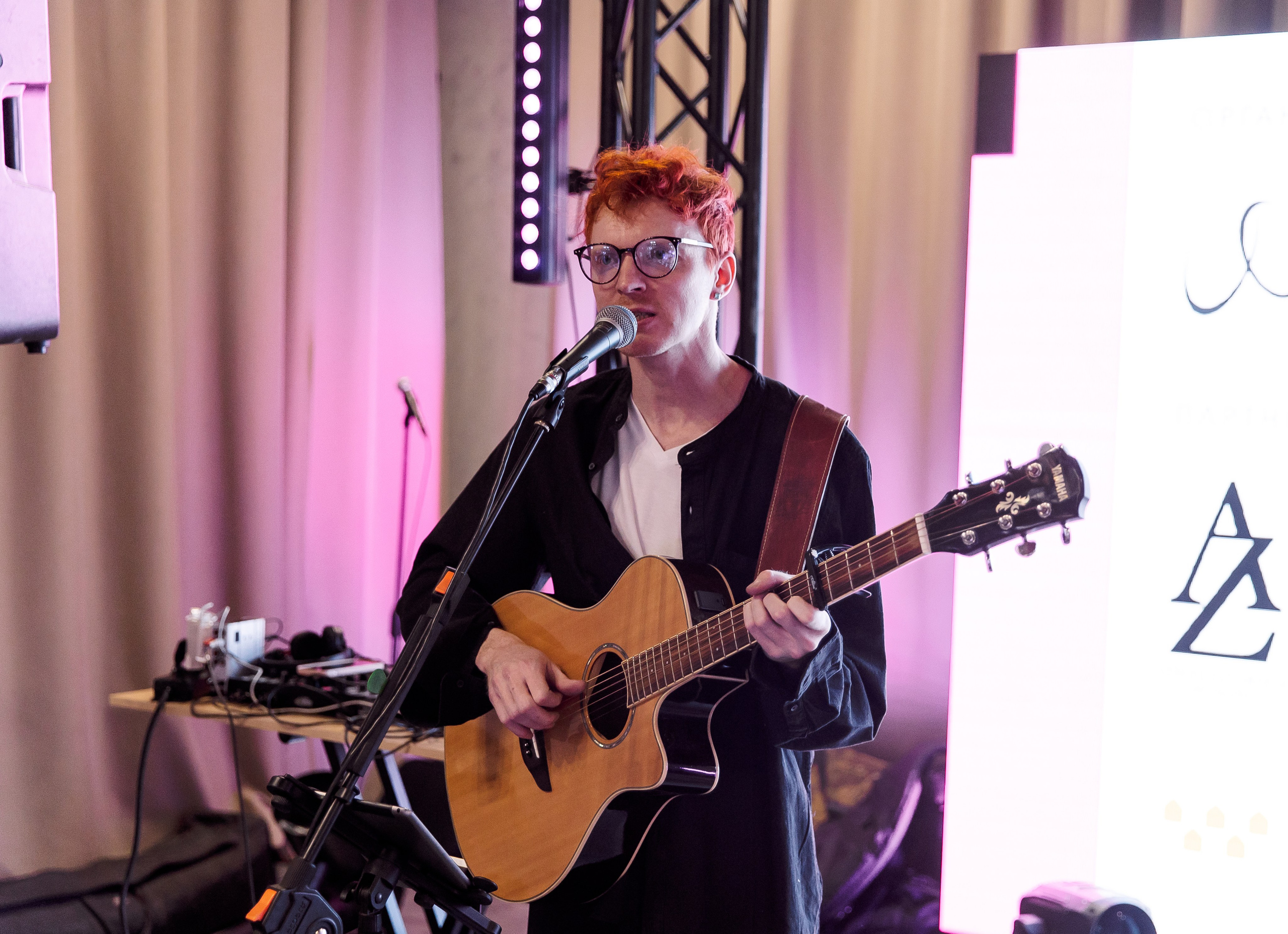 Wedding Fest. Свадебный и семейный фотограф в Челябинске Юлия Ишимова