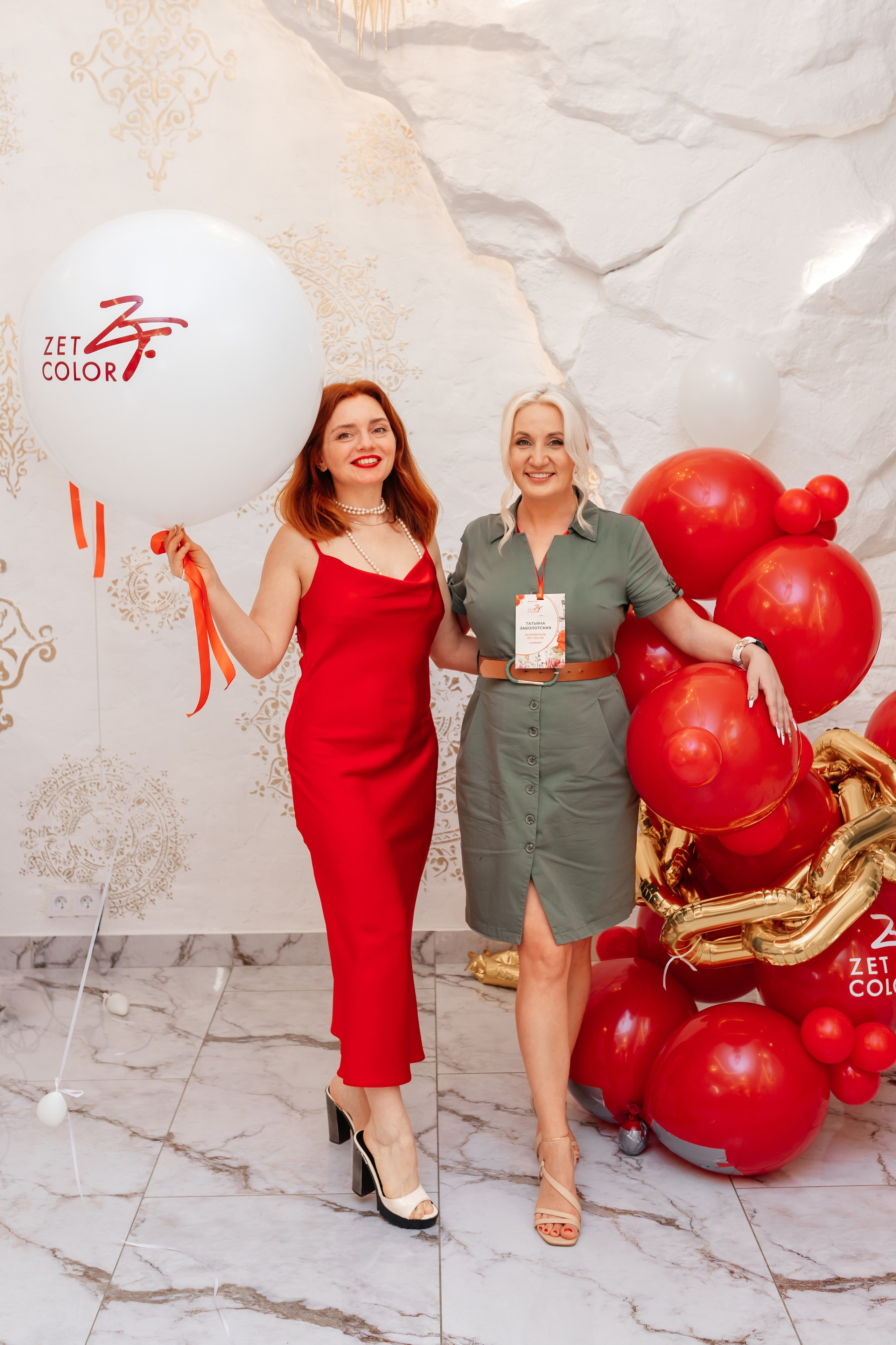 Brand Day Zen Color. Марина Шаймухаметова. Фотограф в Уфе