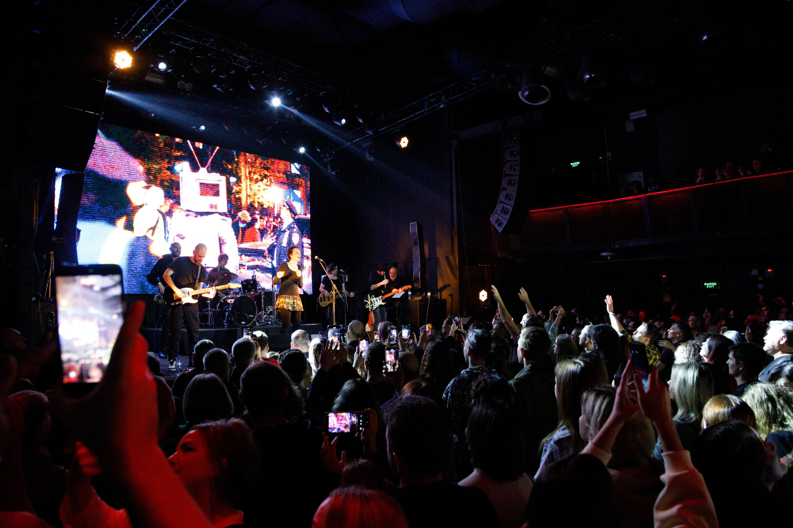 Concerts. Headshot & portrait photographer Alexei Shendrick