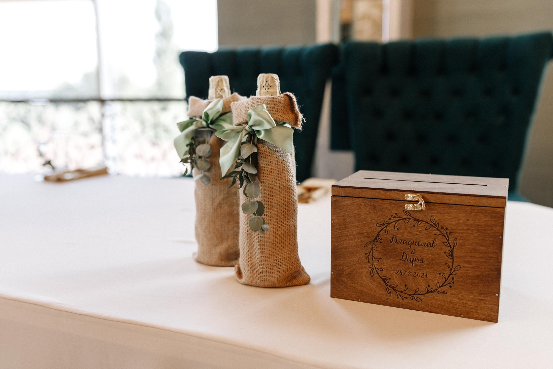 Свадьба Даша и Влад. Свадебный фотограф в Воронеже Денис Коровин