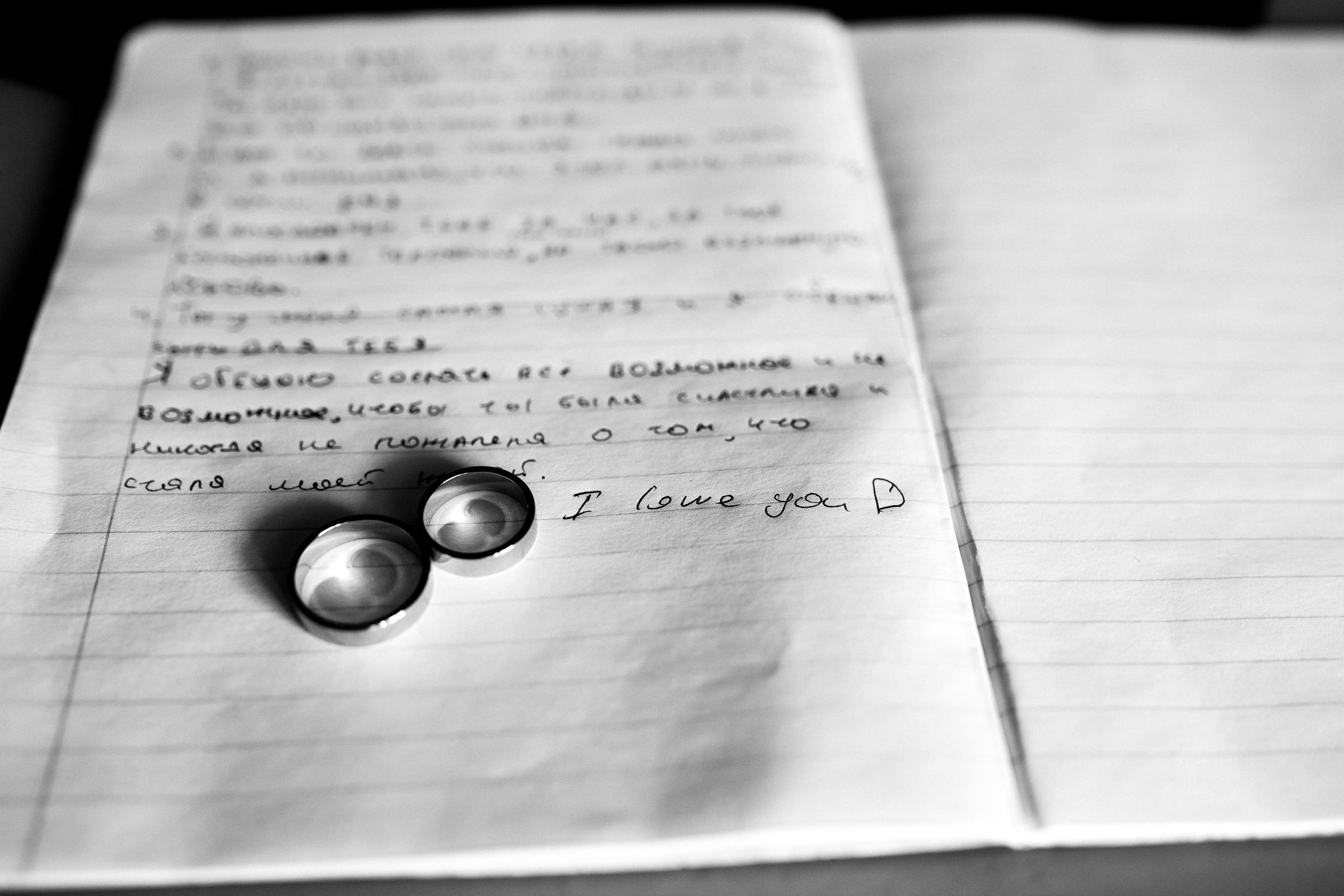 Свадьба Рома и Оля. Свадебный фотограф в Воронеже Денис Коровин