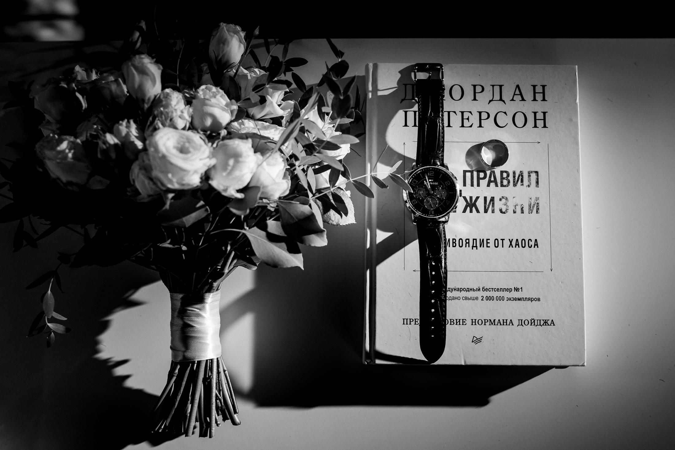 Свадьба Даша и Влад. Свадебный фотограф в Воронеже Денис Коровин