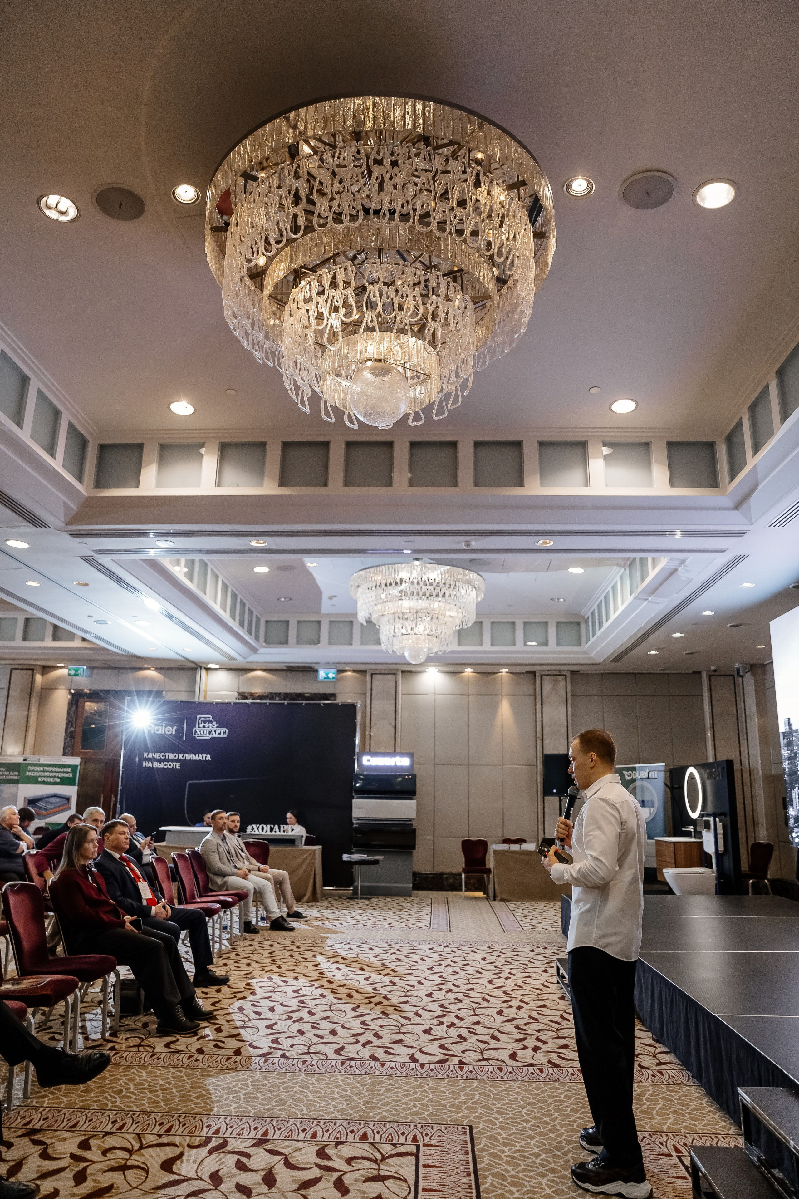 Frameless инвест-форум волшебный Байкал. Профессиональный фотограф Инесса Новикова в Москве