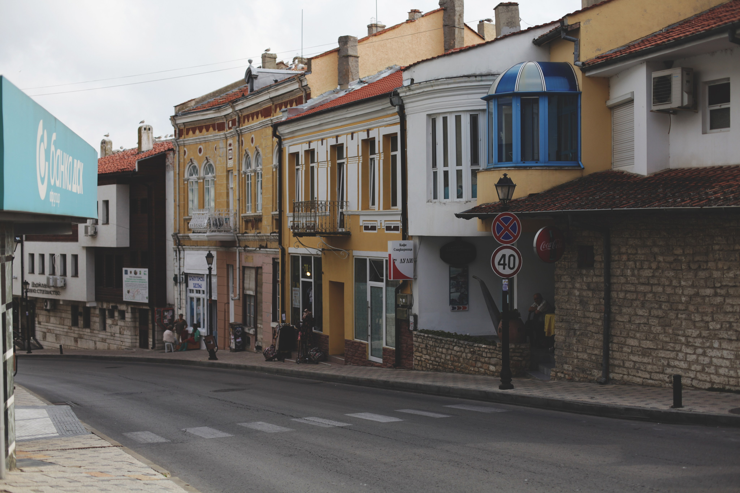 Болгария. Аня Степанова