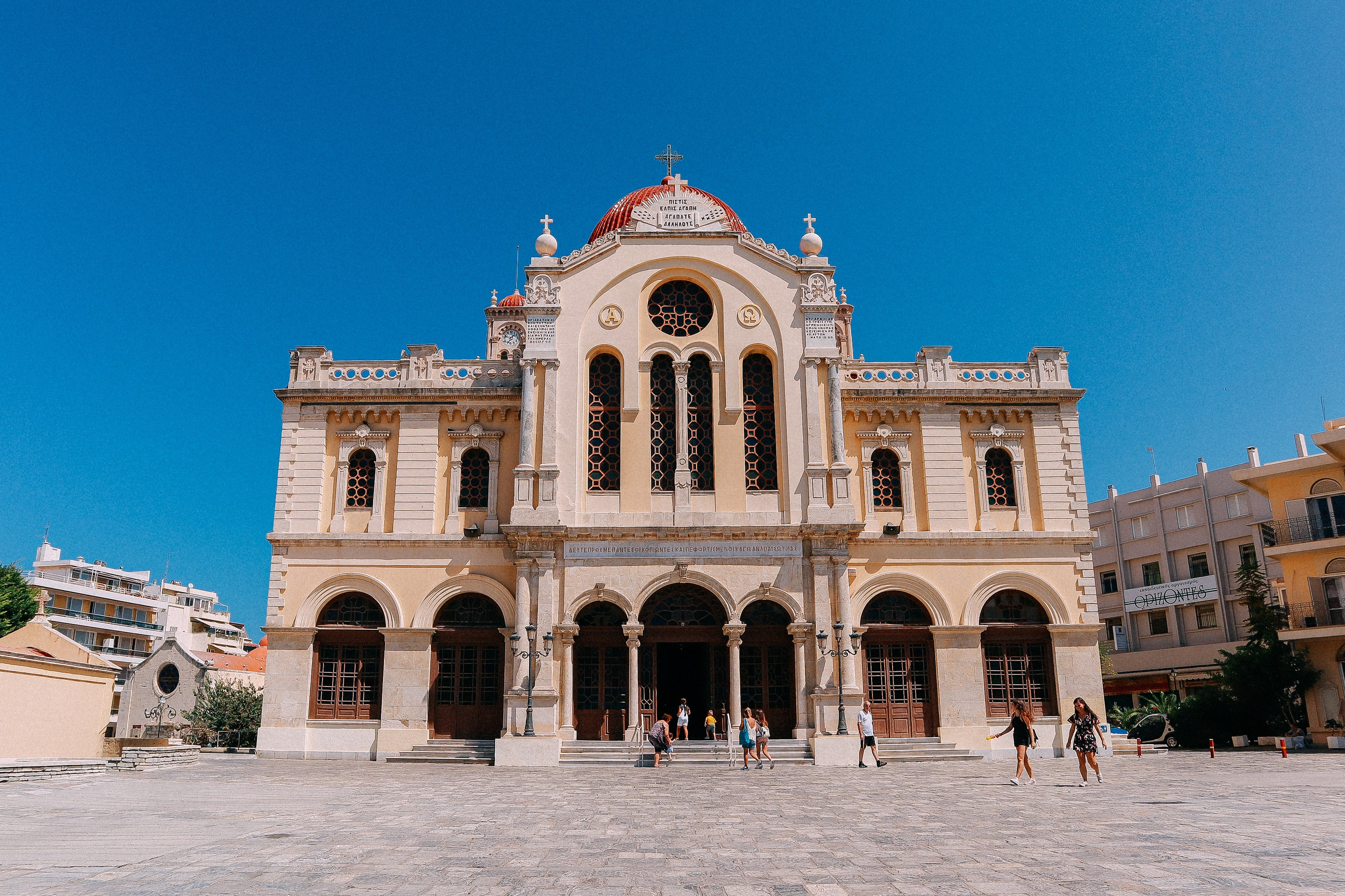 Крит. Аня Степанова