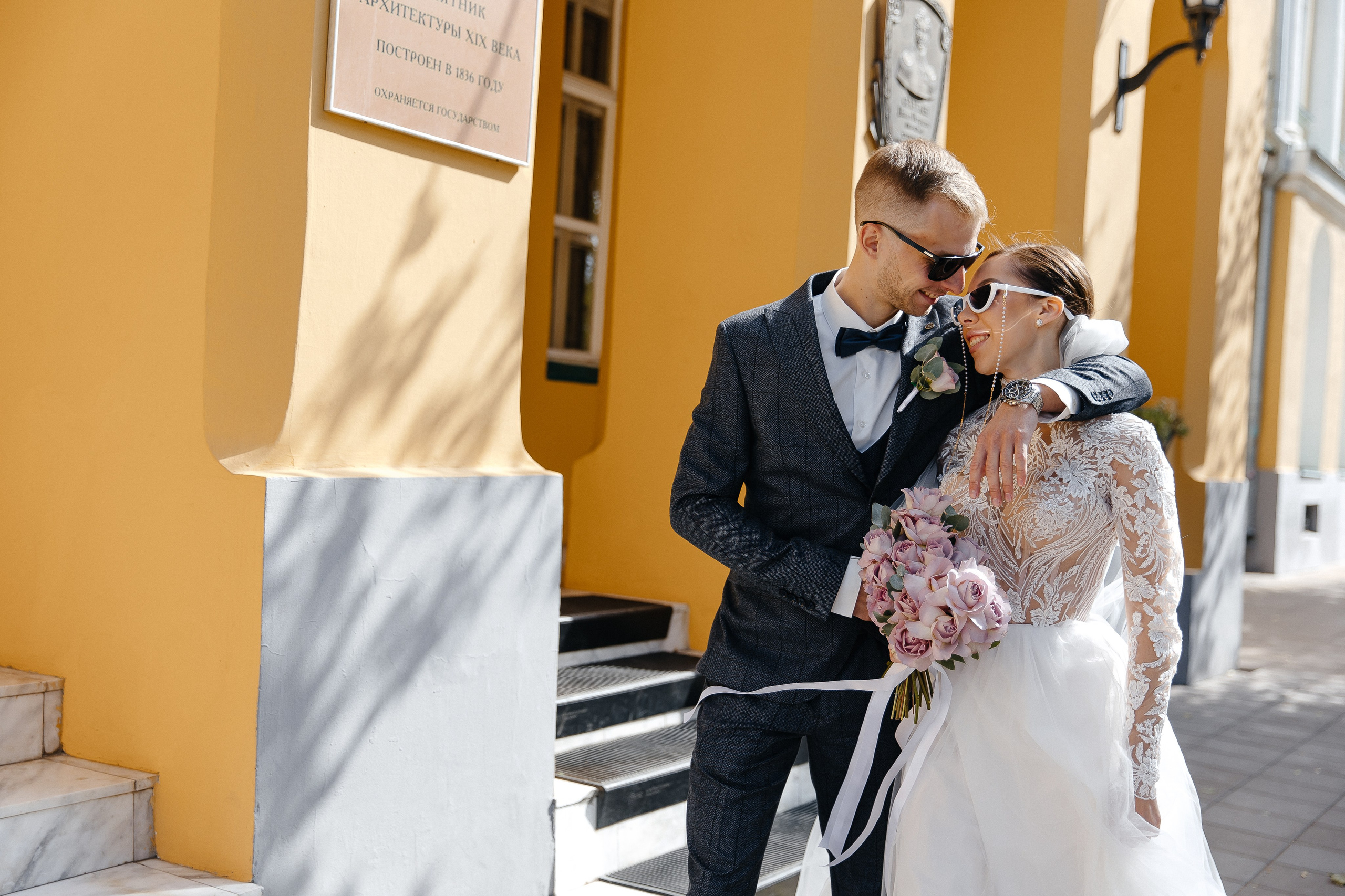 Миша & Юля. Свадебный фотограф Евгений Мирончев