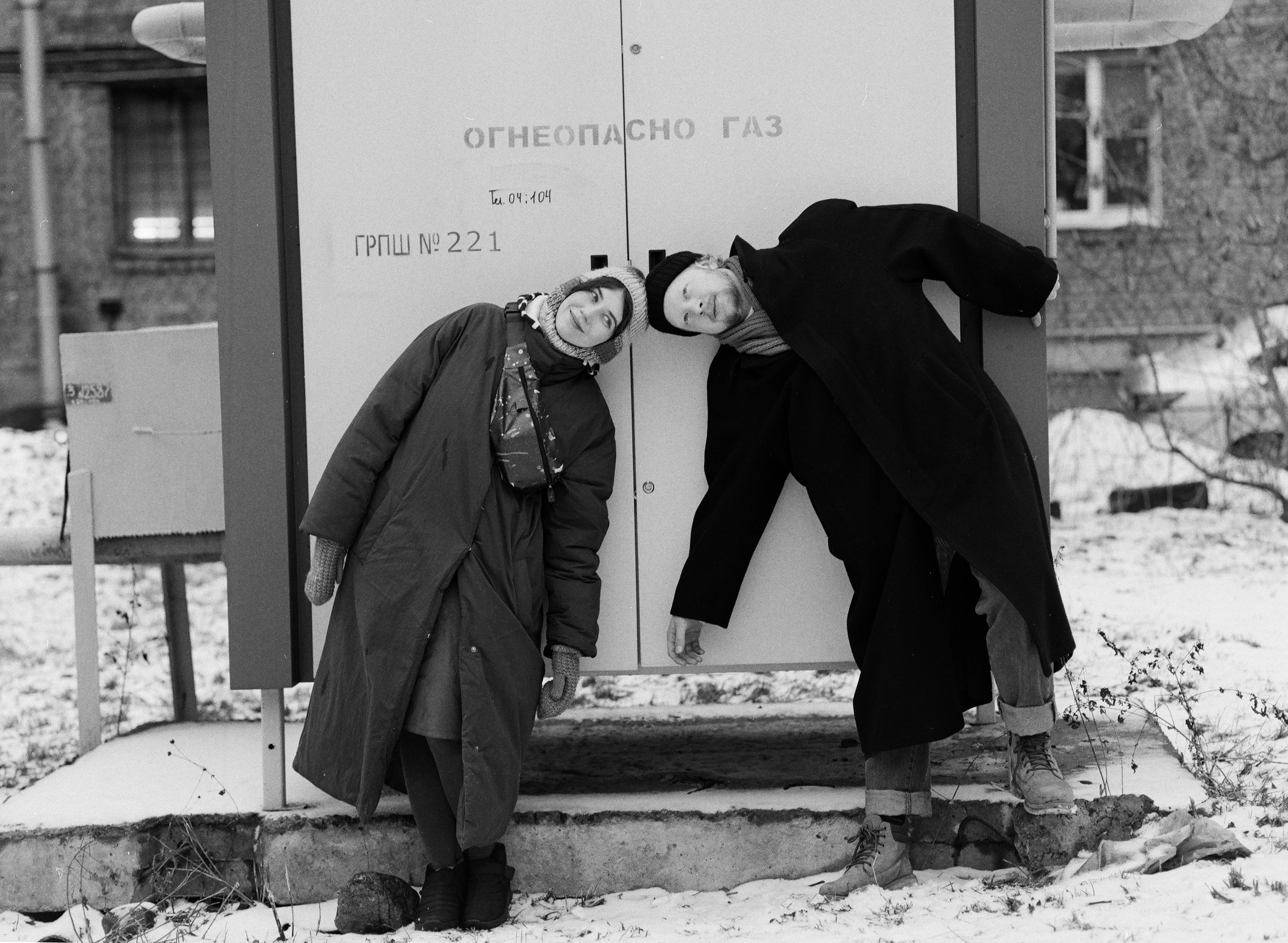 Небо над. Фотограф Анастасия Арланцева