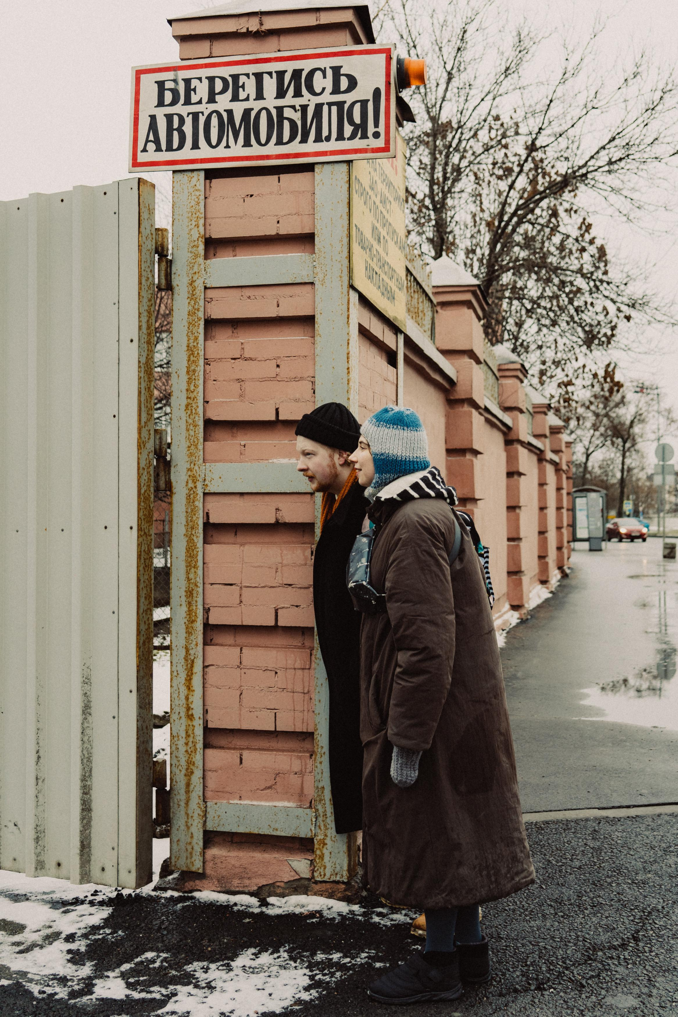 Небо над. Фотограф Анастасия Арланцева