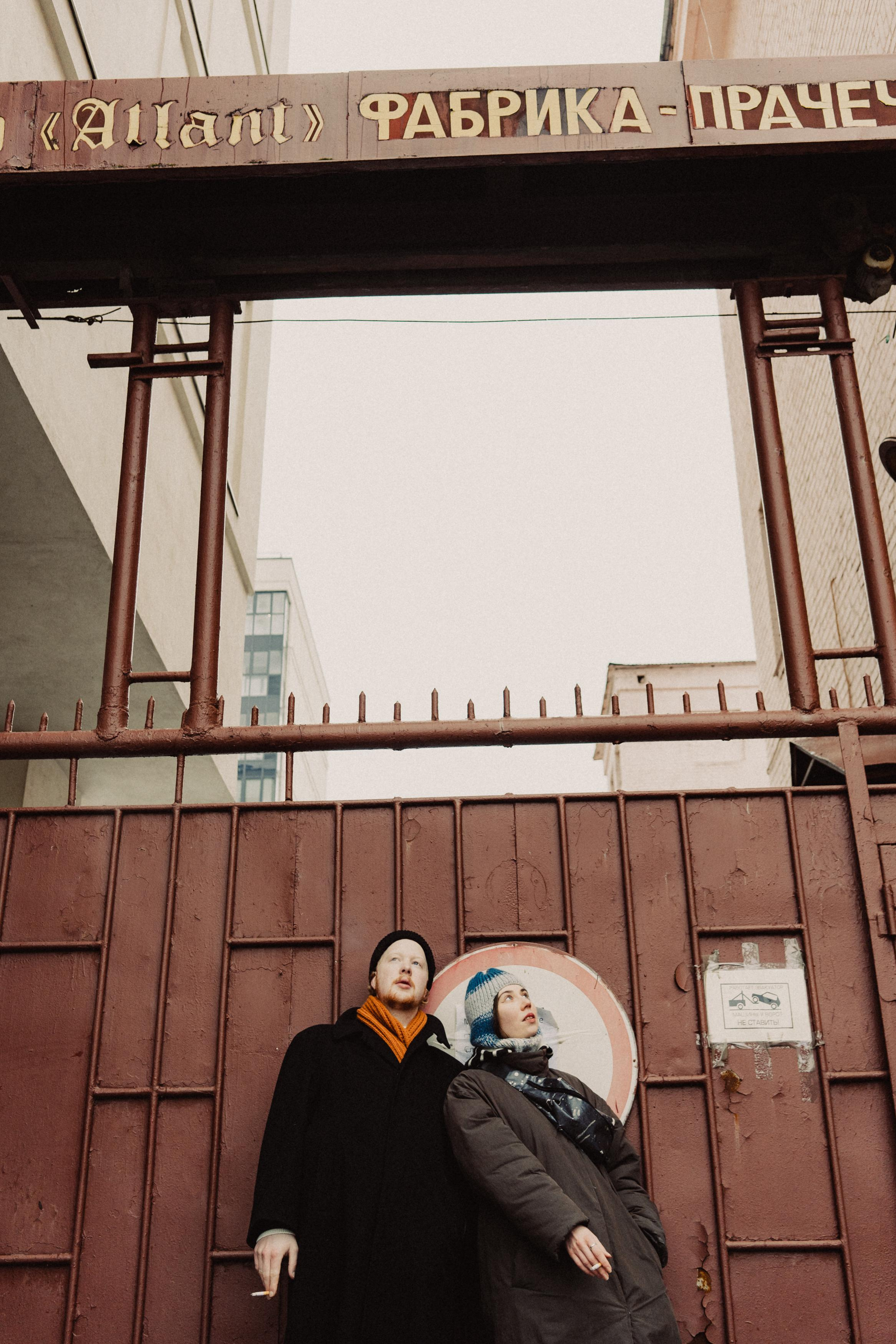 Небо над. Фотограф Анастасия Арланцева