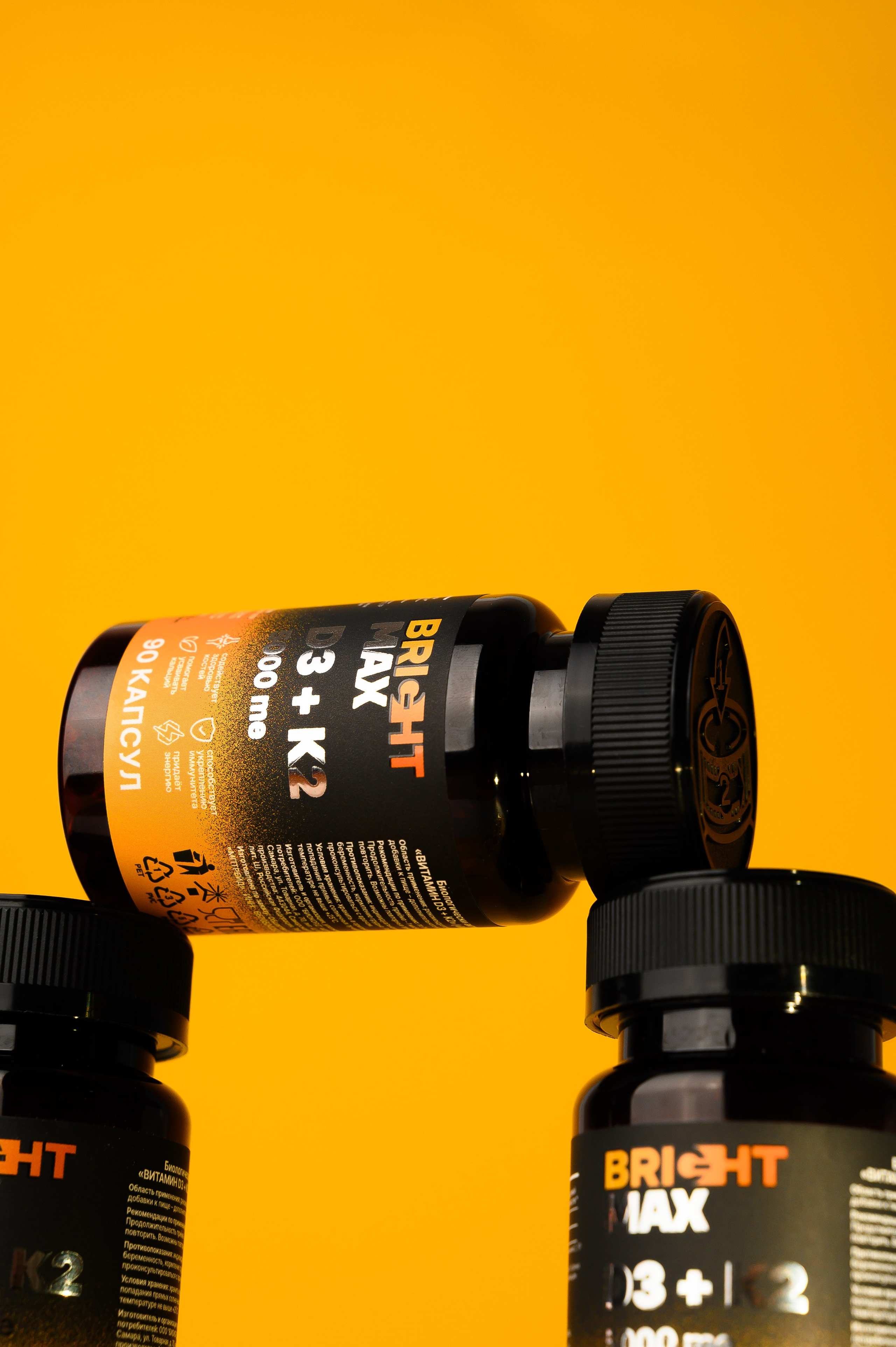 Коммерческие кейсы. Фотограф, контент-фотограф Екатеринбург и Новоуральск Екатерина Гусева