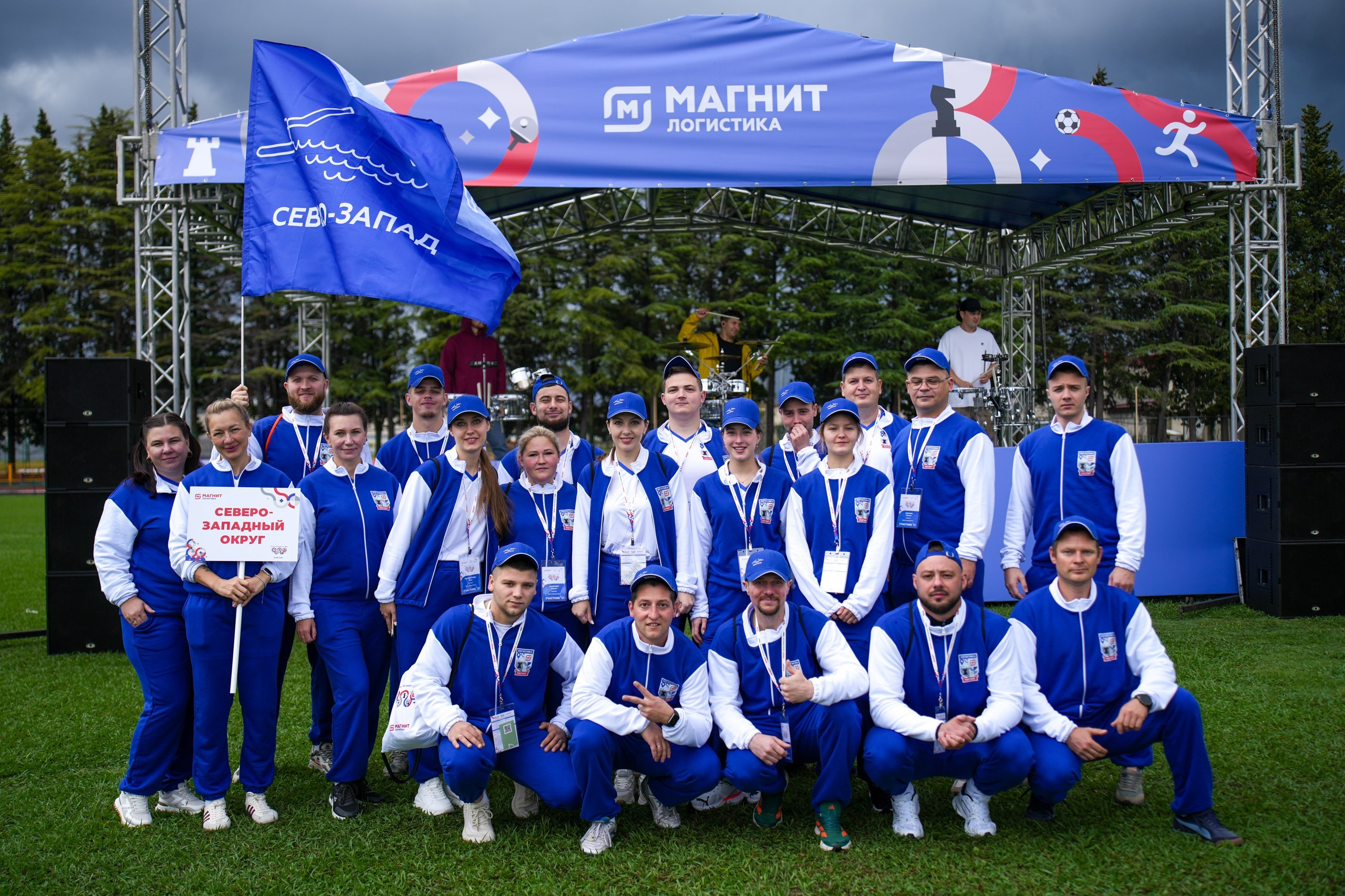 Магнит Корпоративная спартакиада | СК Юность, Адлер. Репортажный фотограф | Роза Хутор Красная Поляна Сочи Сириус