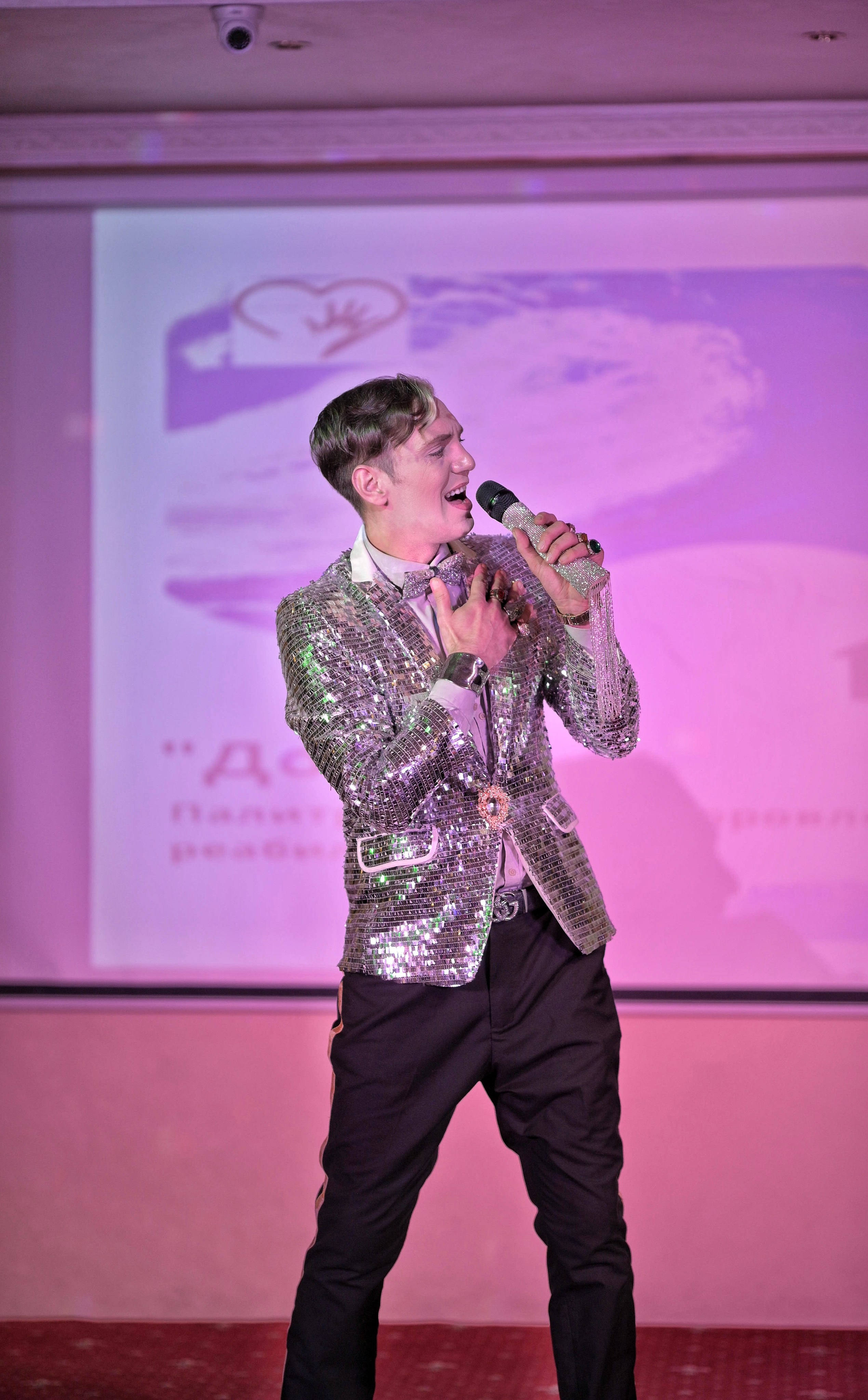 Концерт «Яркий свет надежды». Фотограф Ваших событий 📸