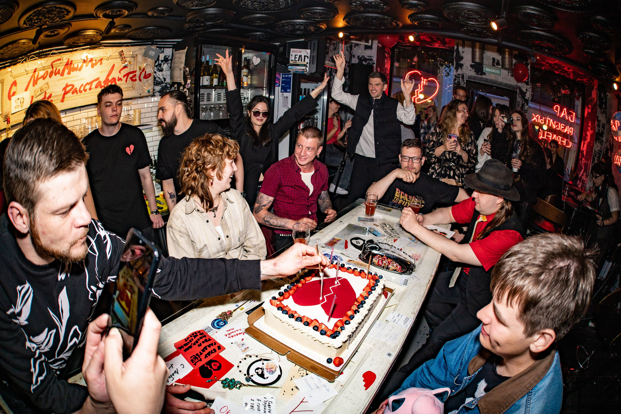 День рождения Бара разбитых сердец. Концертный и репортажный фотограф в Санкт-Петербурге Слава Пахомов