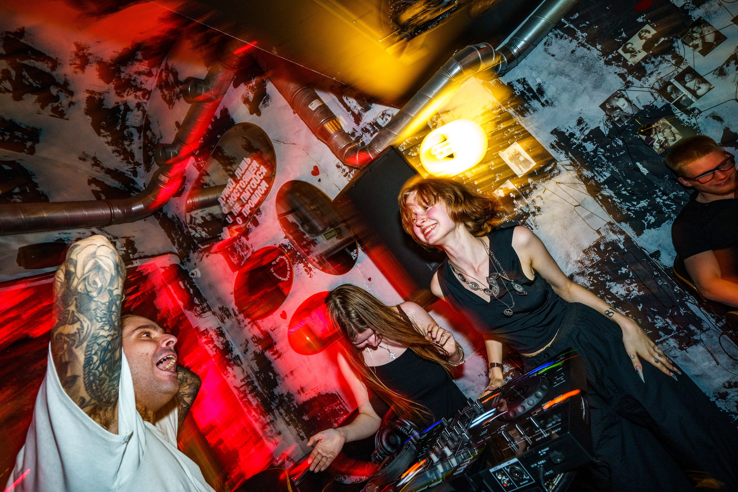 Бар разбитых сердец. DJ Guitacidelli. Концертный и репортажный фотограф в Санкт-Петербурге Слава Пахомов