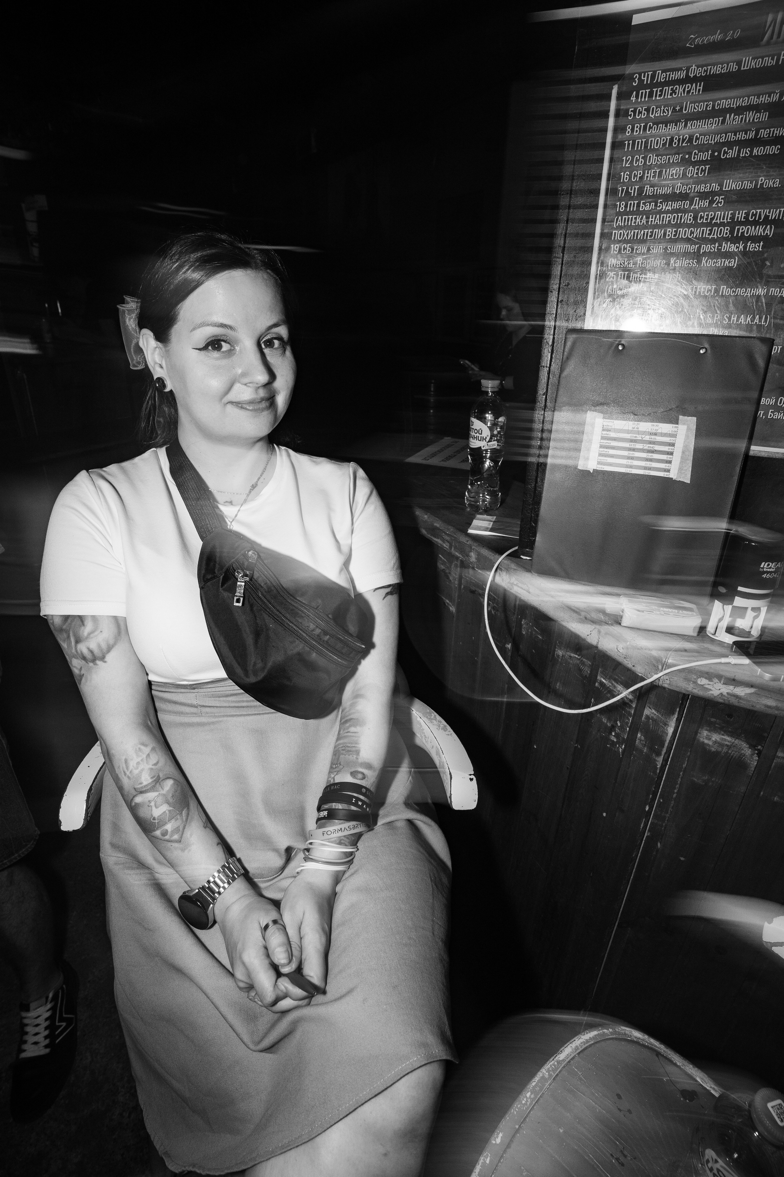 Raw sun: summer post-black fest. Концертный и репортажный фотограф в Санкт-Петербурге Слава Пахомов