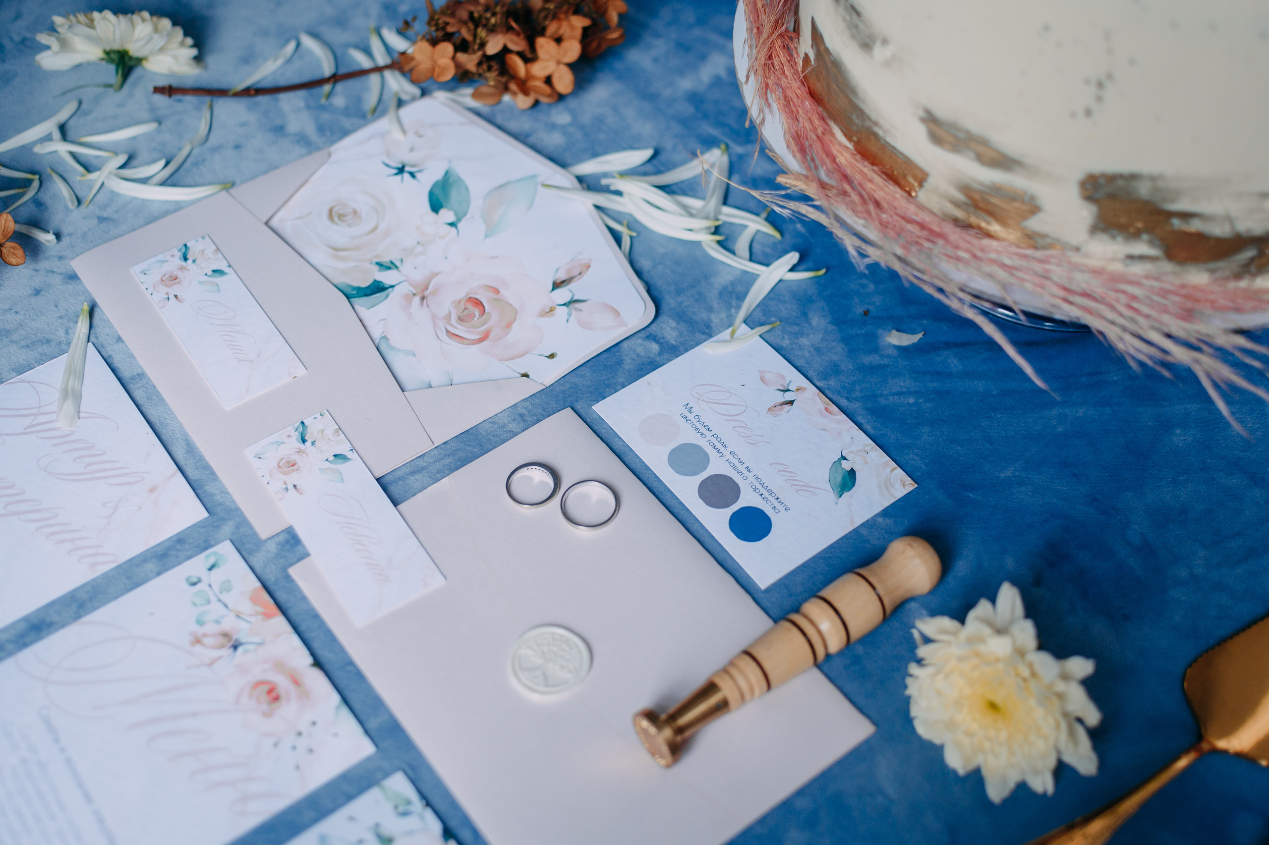 Артур и Катя. Свадебный и семейный фотограф в Москве Юлия Шикалова