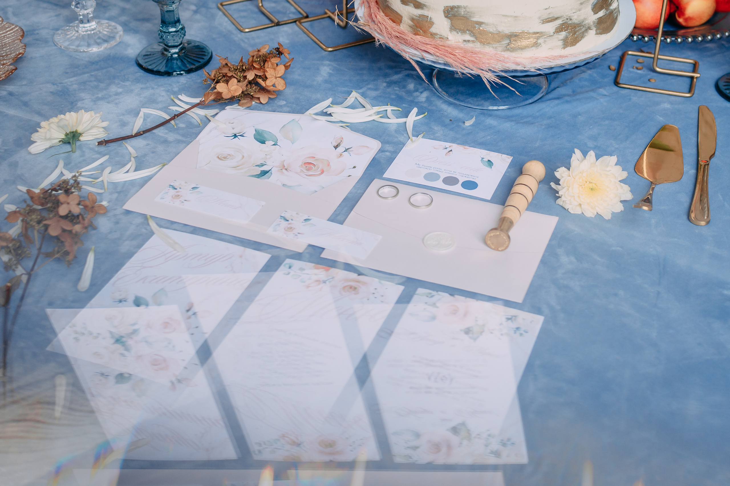 Артур и Катя. Свадебный и семейный фотограф в Москве Юлия Шикалова