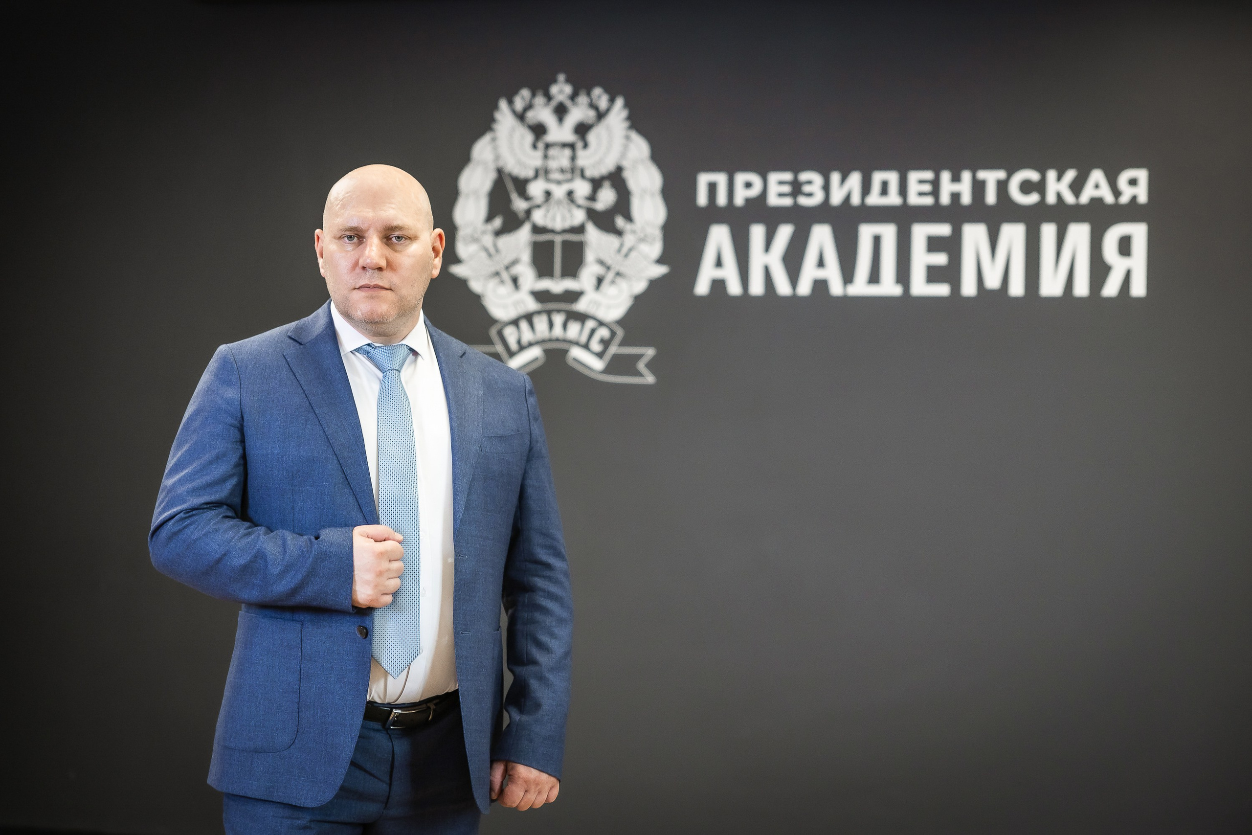 Вручение дипломов об окончании обучения в Президентской академии РАНХиГС. Фотограф Владимир Охрименко