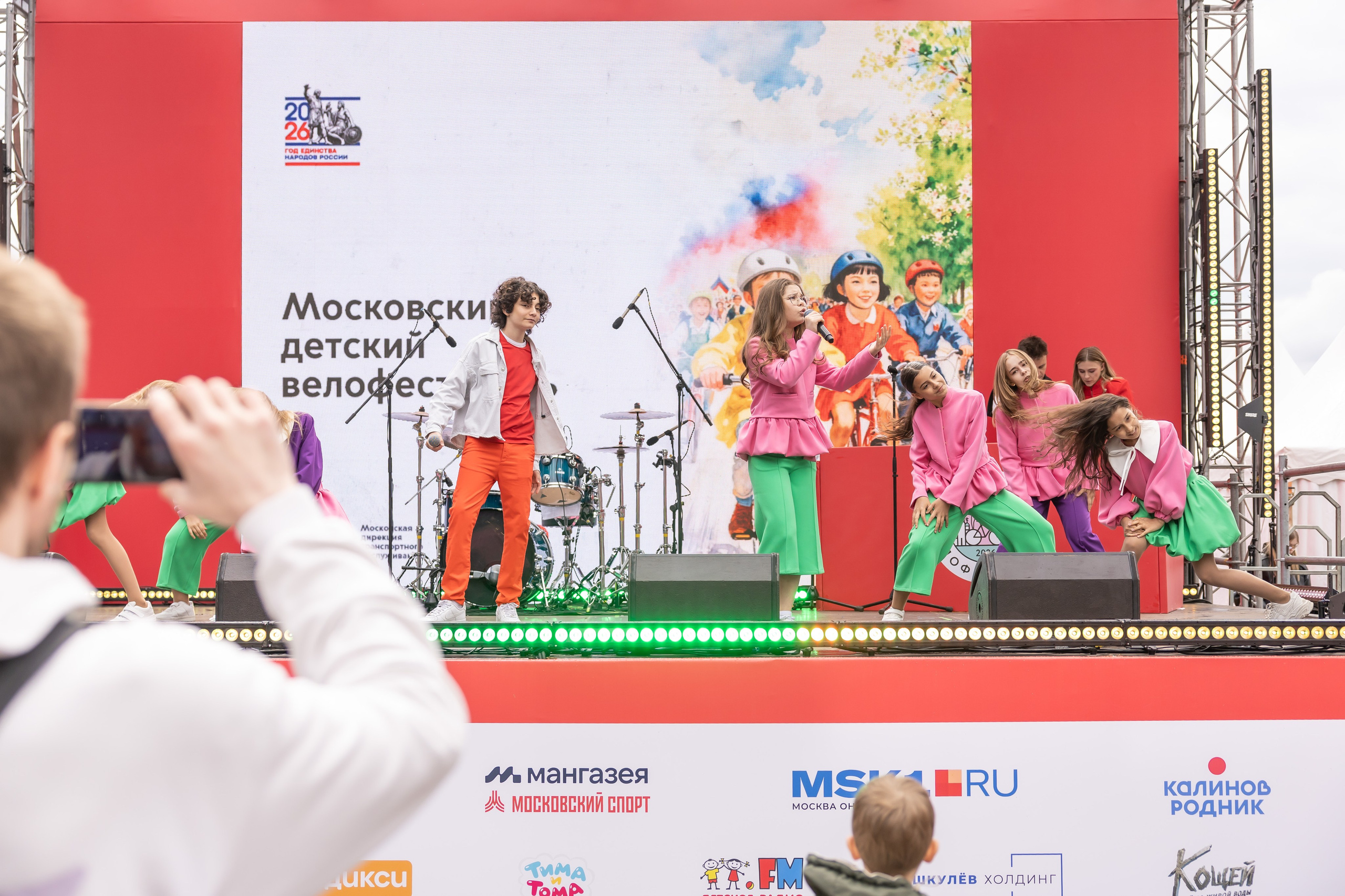 Детский велофестиваль на Цветном бульваре. Фотограф Владимир Охрименко
