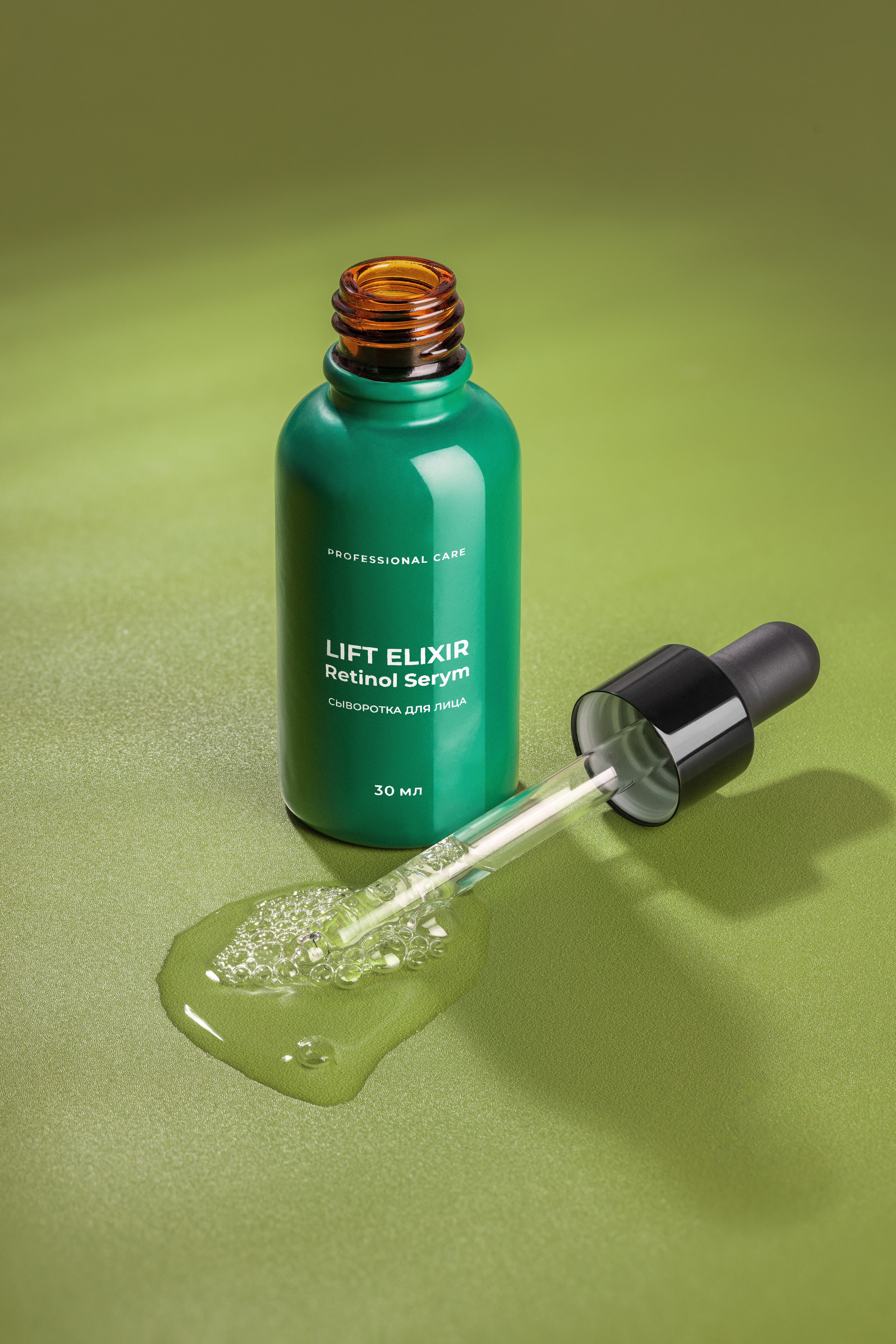 Сыворотки. Юлия Космо — фуд и предметный фотограф, Москва