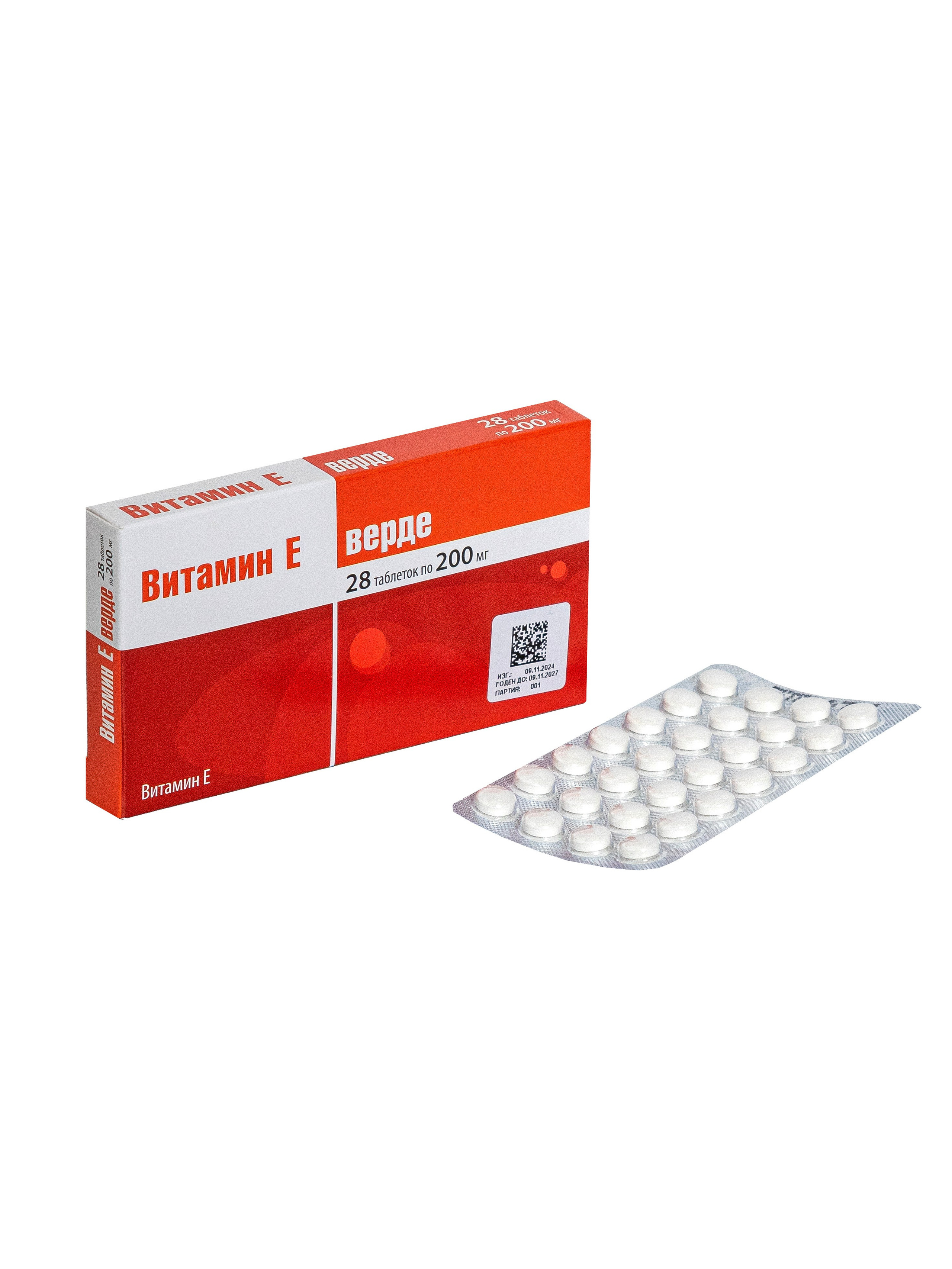 Фармация. Фотостудия для Wildberries Ozon