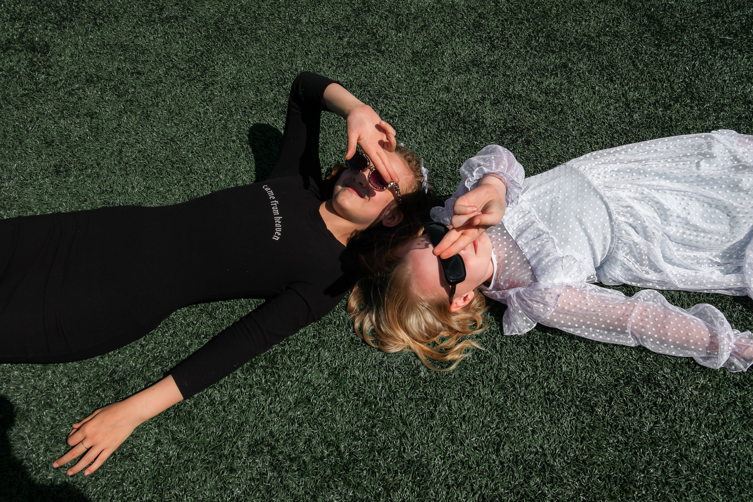 4 «Б» |г.Белгород |31 школа|2024-2025. ALBUMIA