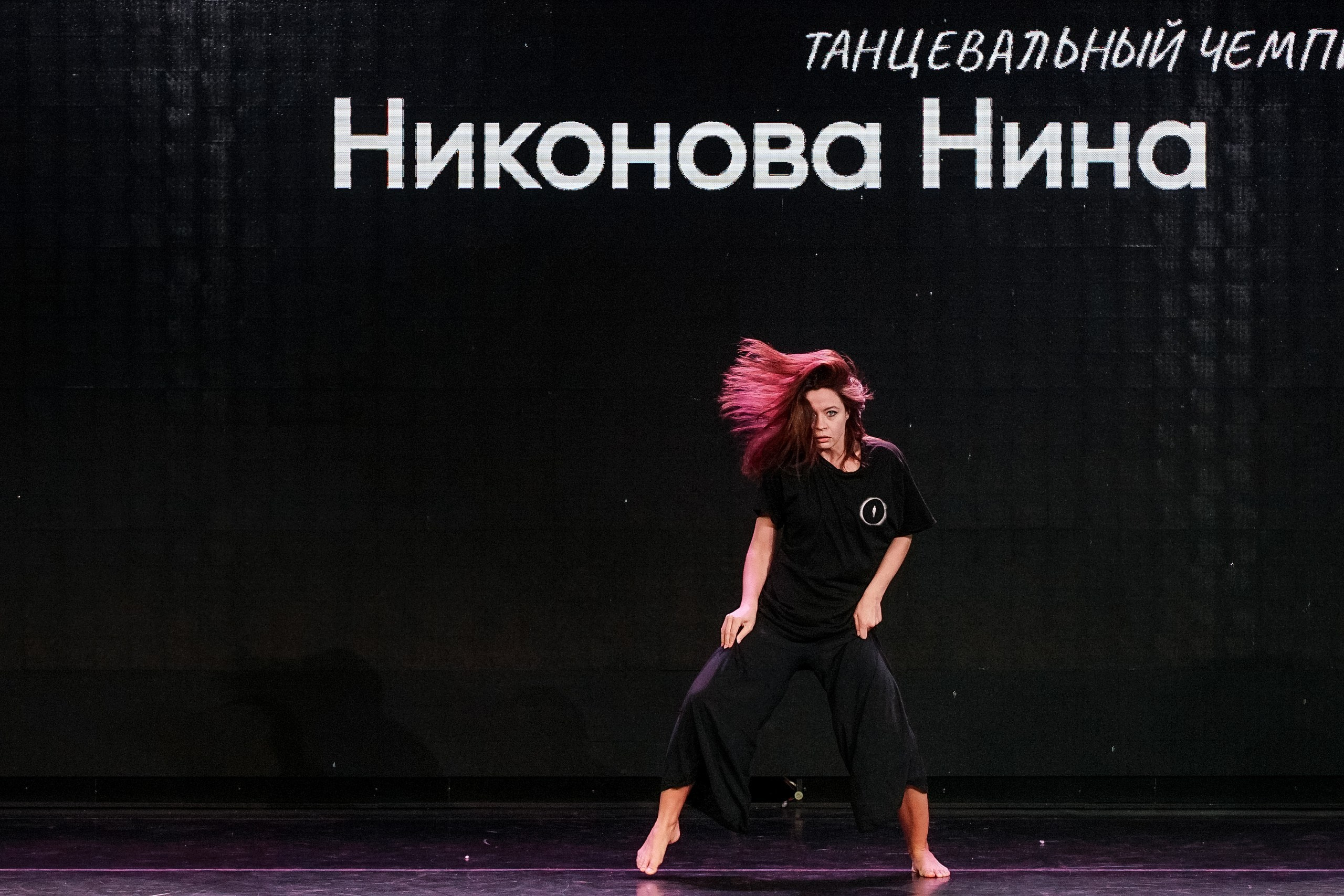 Фотограф репортажный для соревнований Александр Шалагин