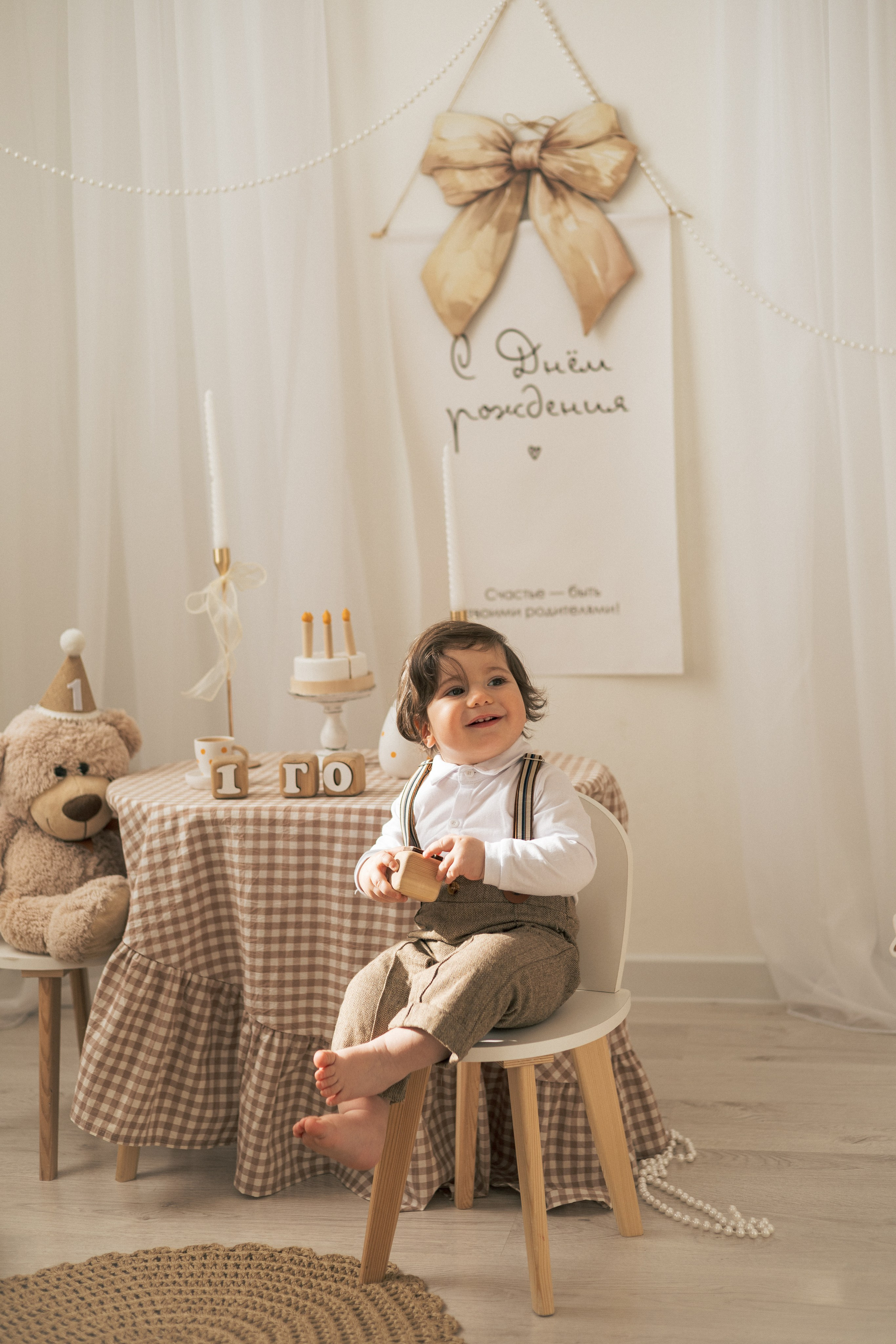 Годик Лёвы. Семейный фотограф в Одинцово и Москве Эдита Власян