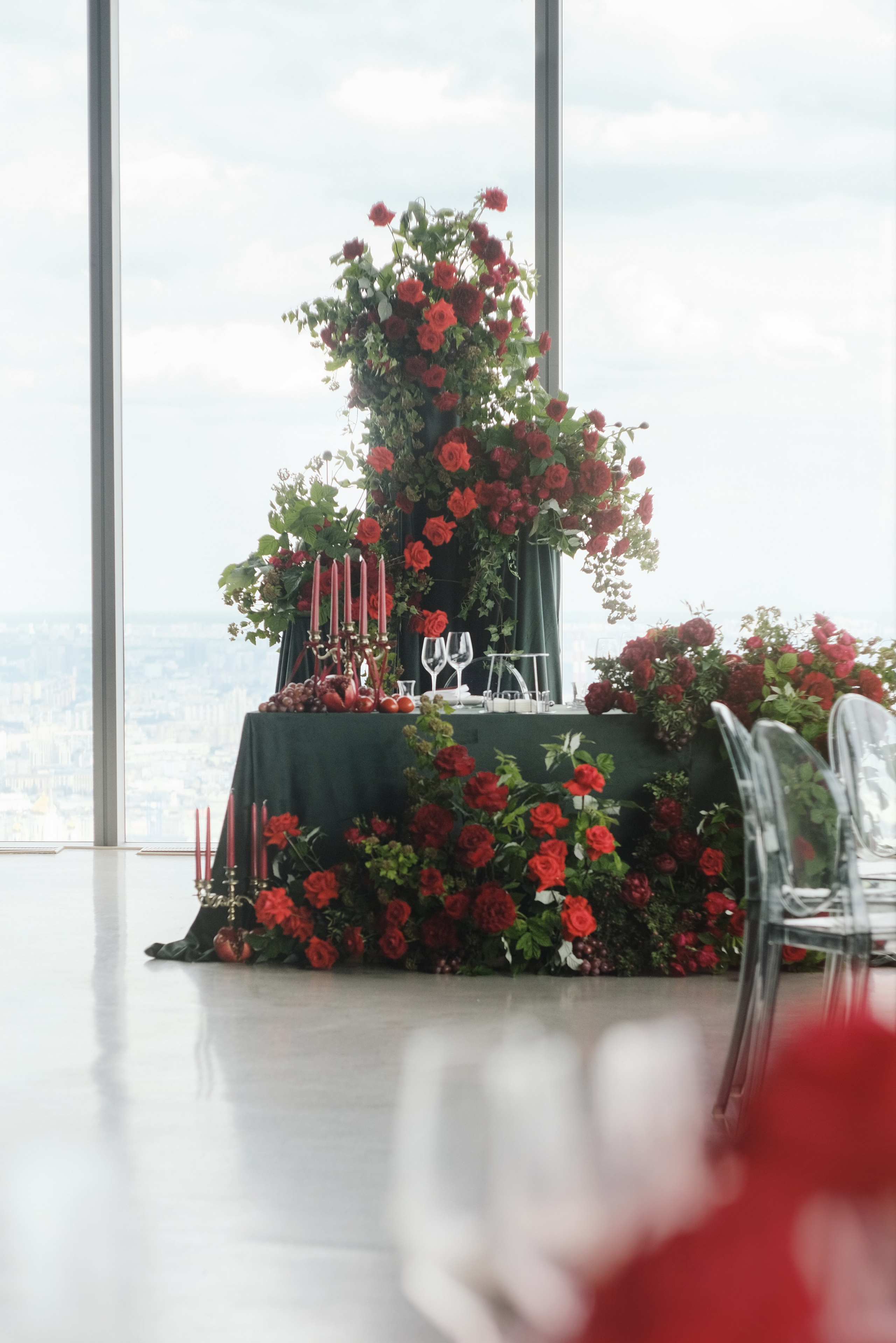 Moscow City. Основное